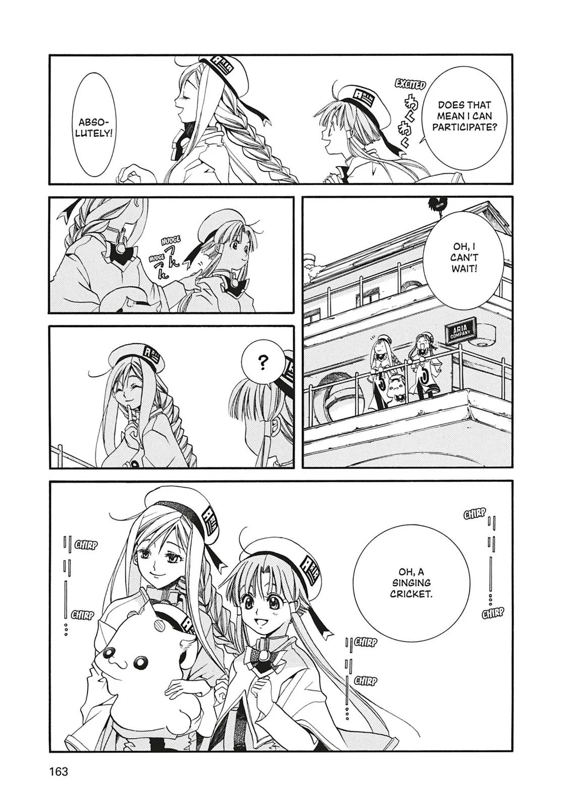 Read Aria (en) Manga Online