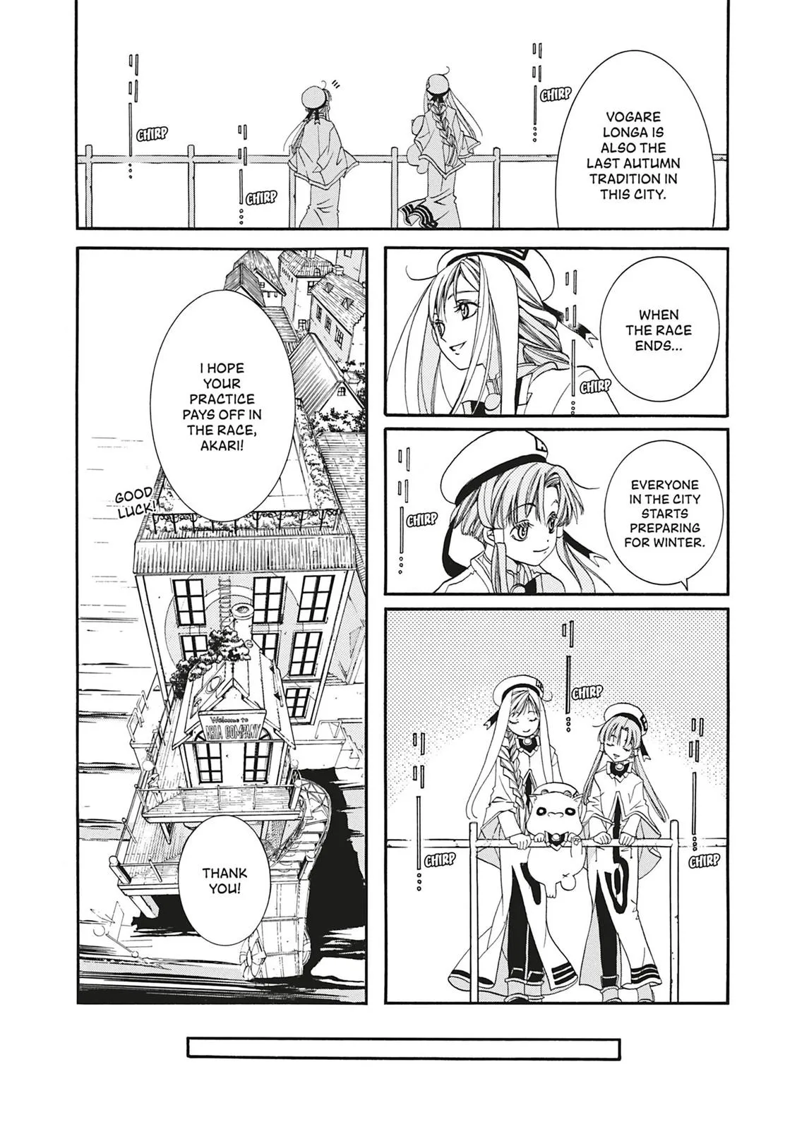 Read Aria (en) Manga Online