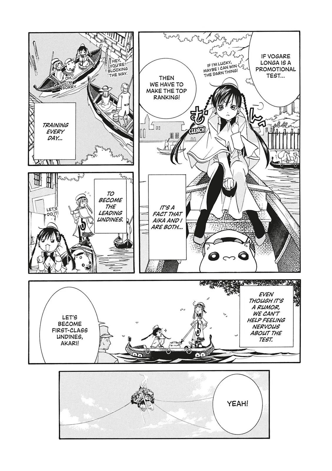 Read Aria (en) Manga Online