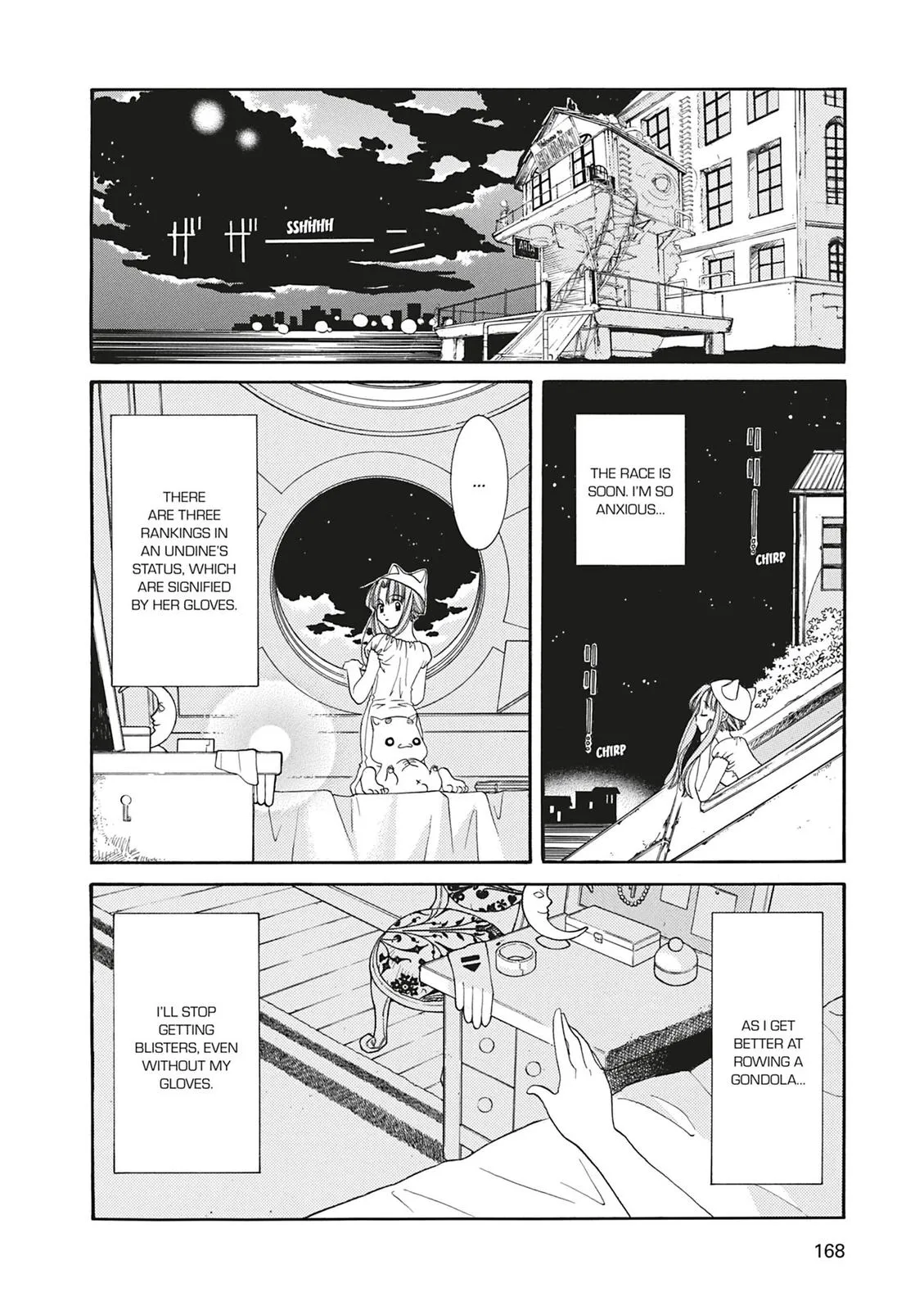 Read Aria (en) Manga Online