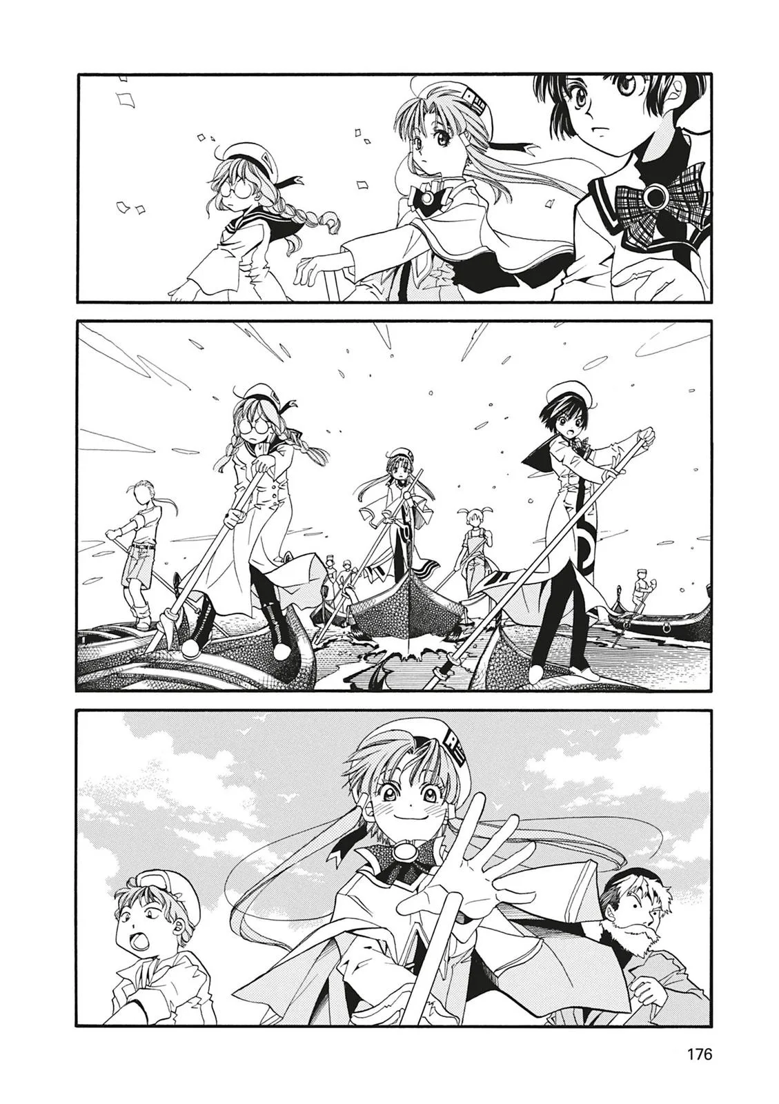 Read Aria (en) Manga Online