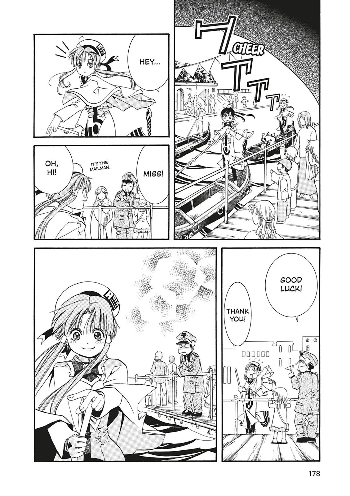 Read Aria (en) Manga Online