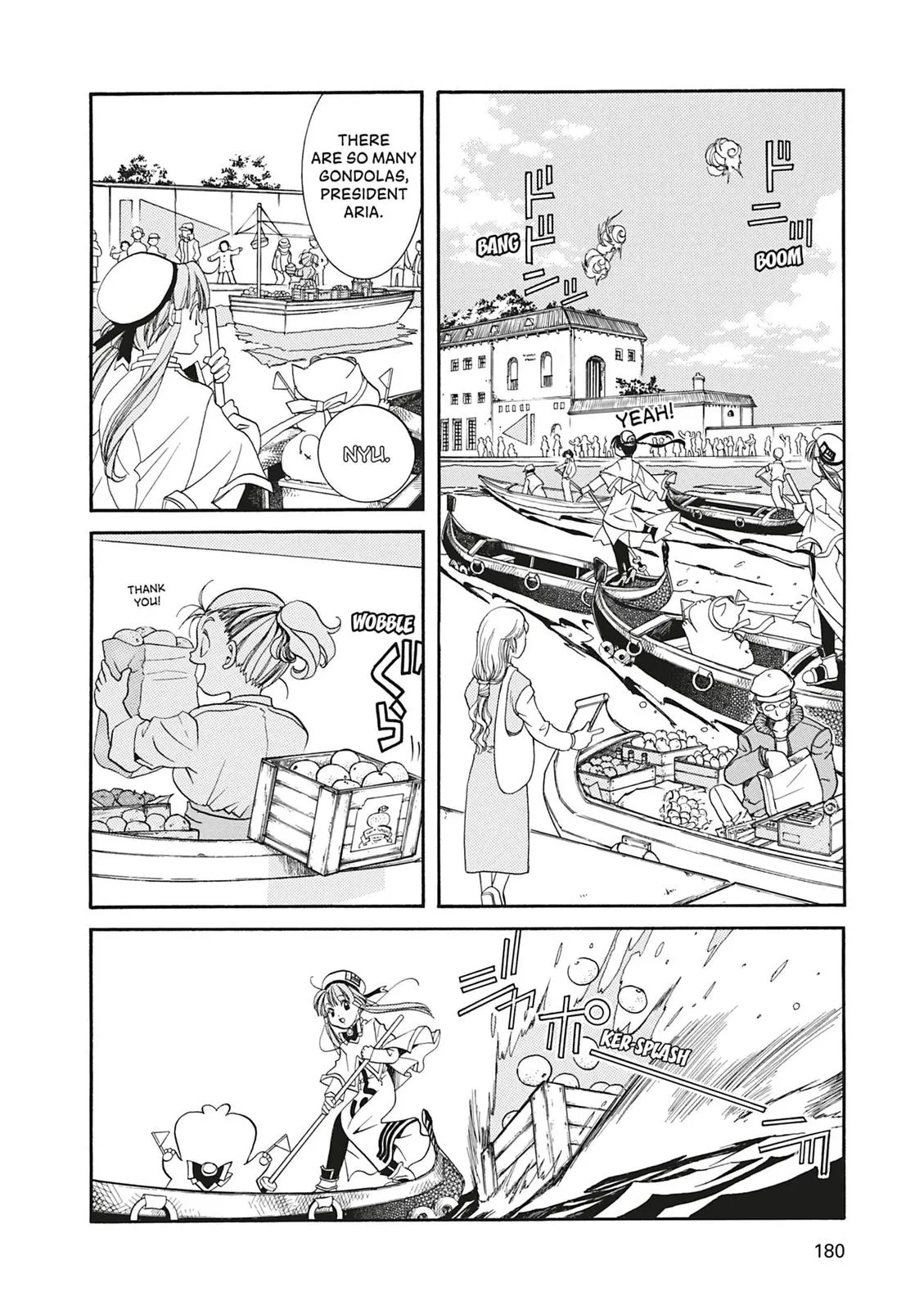 Read Aria (en) Manga Online