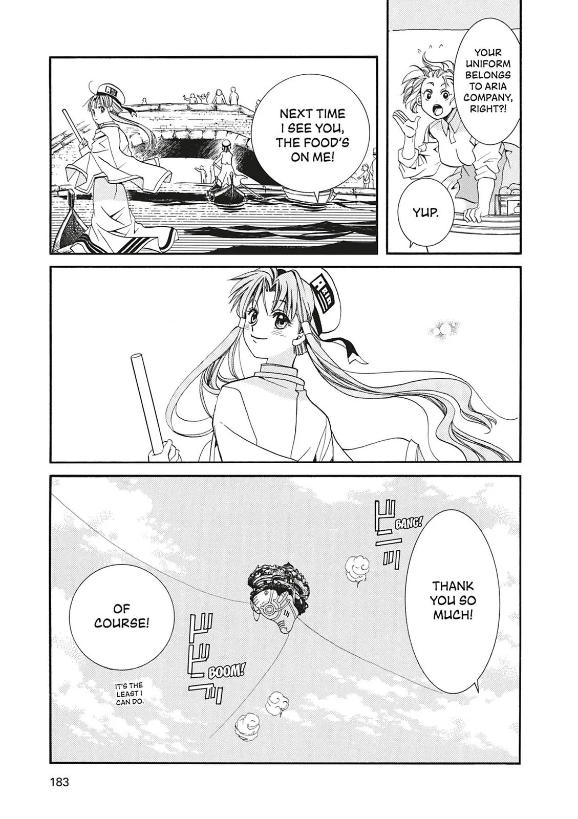 Read Aria (en) Manga Online