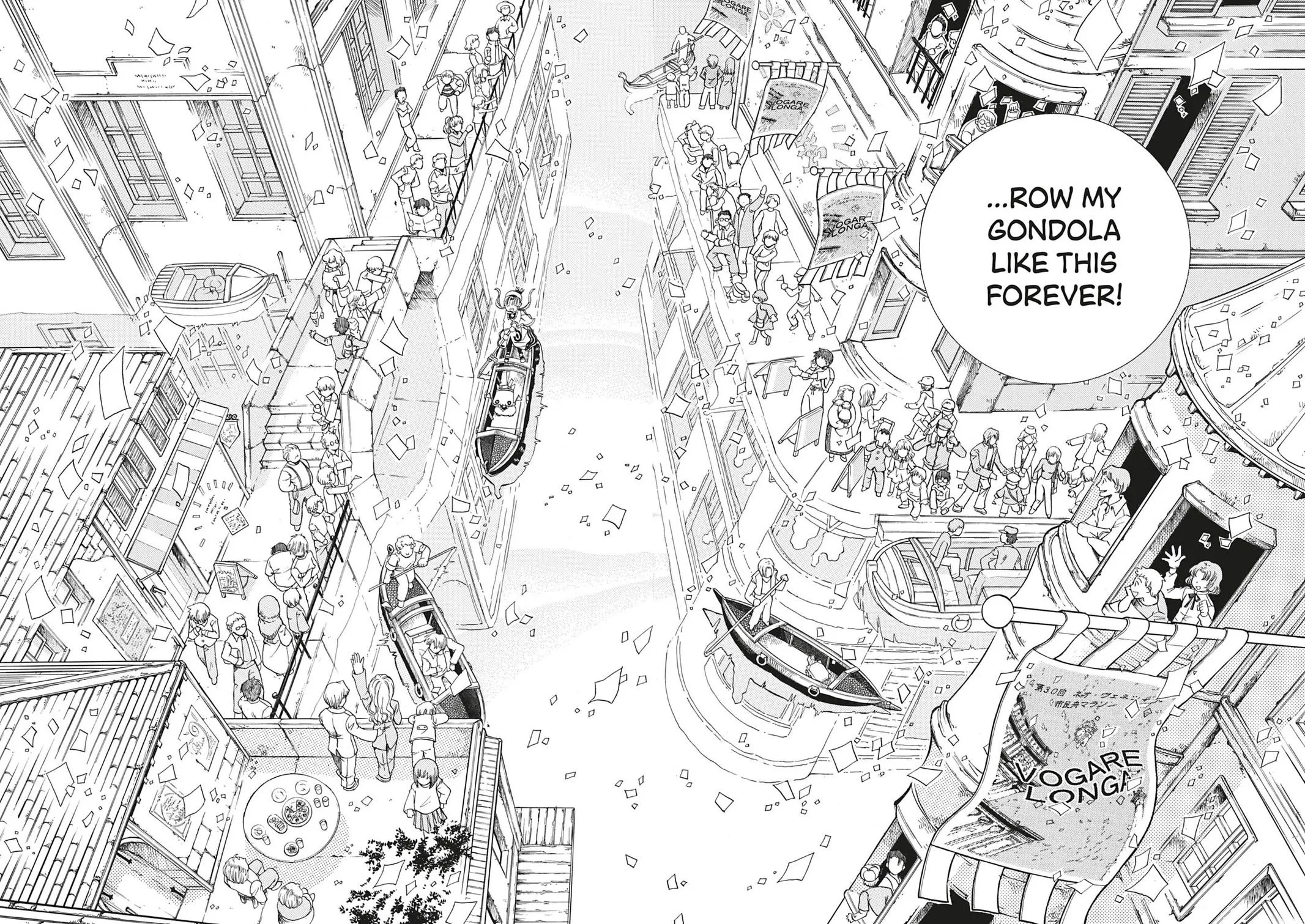 Read Aria (en) Manga Online