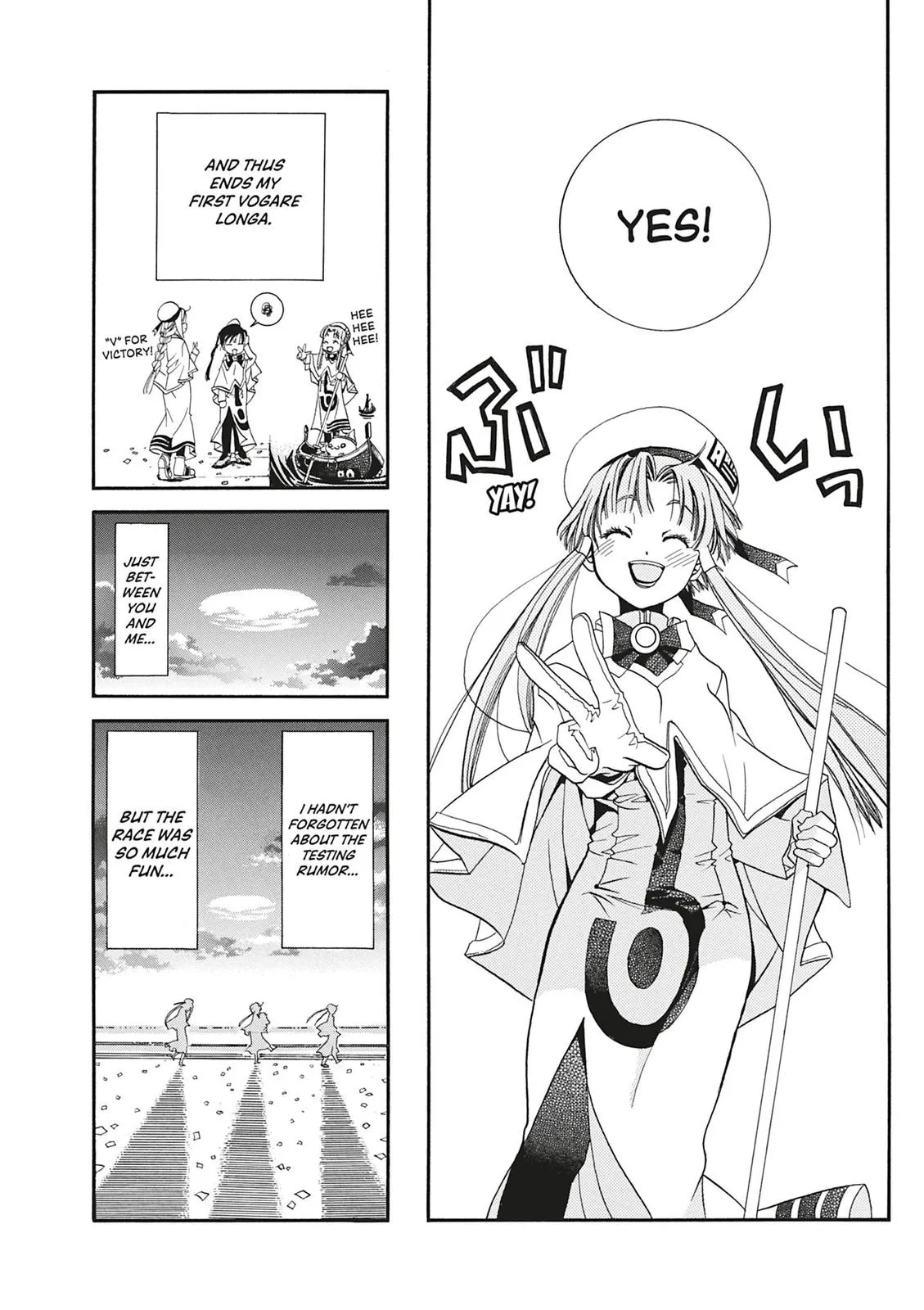 Read Aria (en) Manga Online