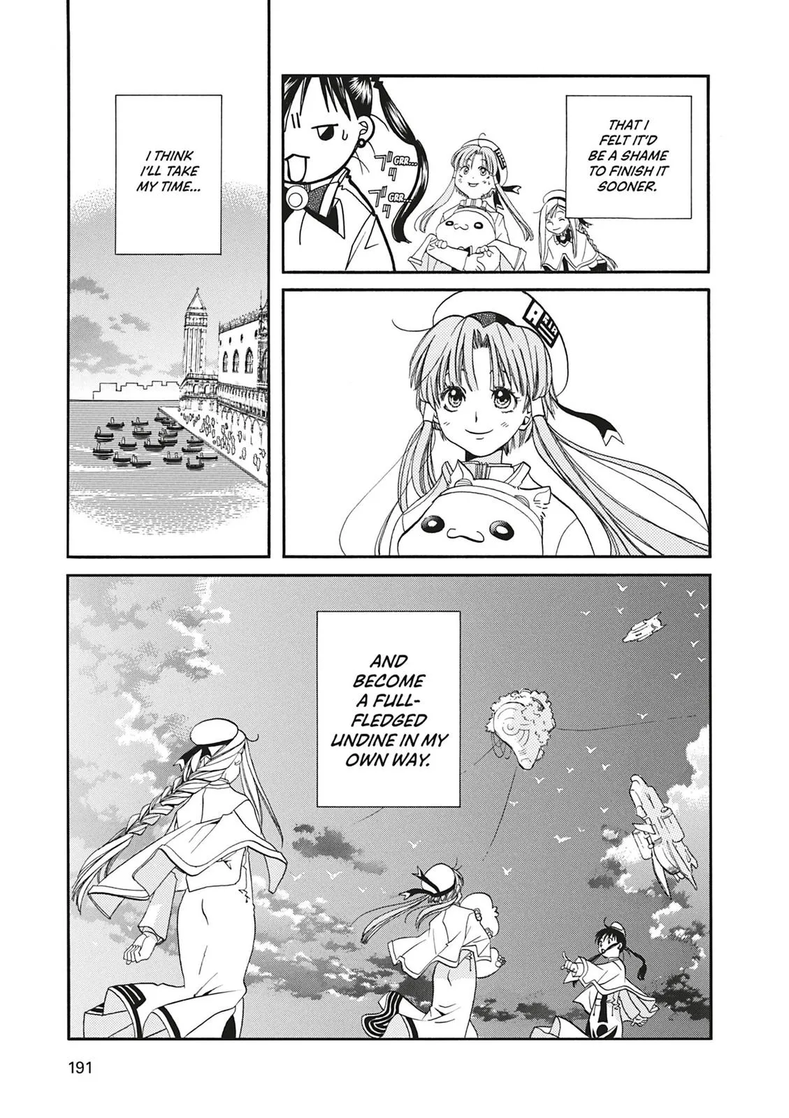 Read Aria (en) Manga Online
