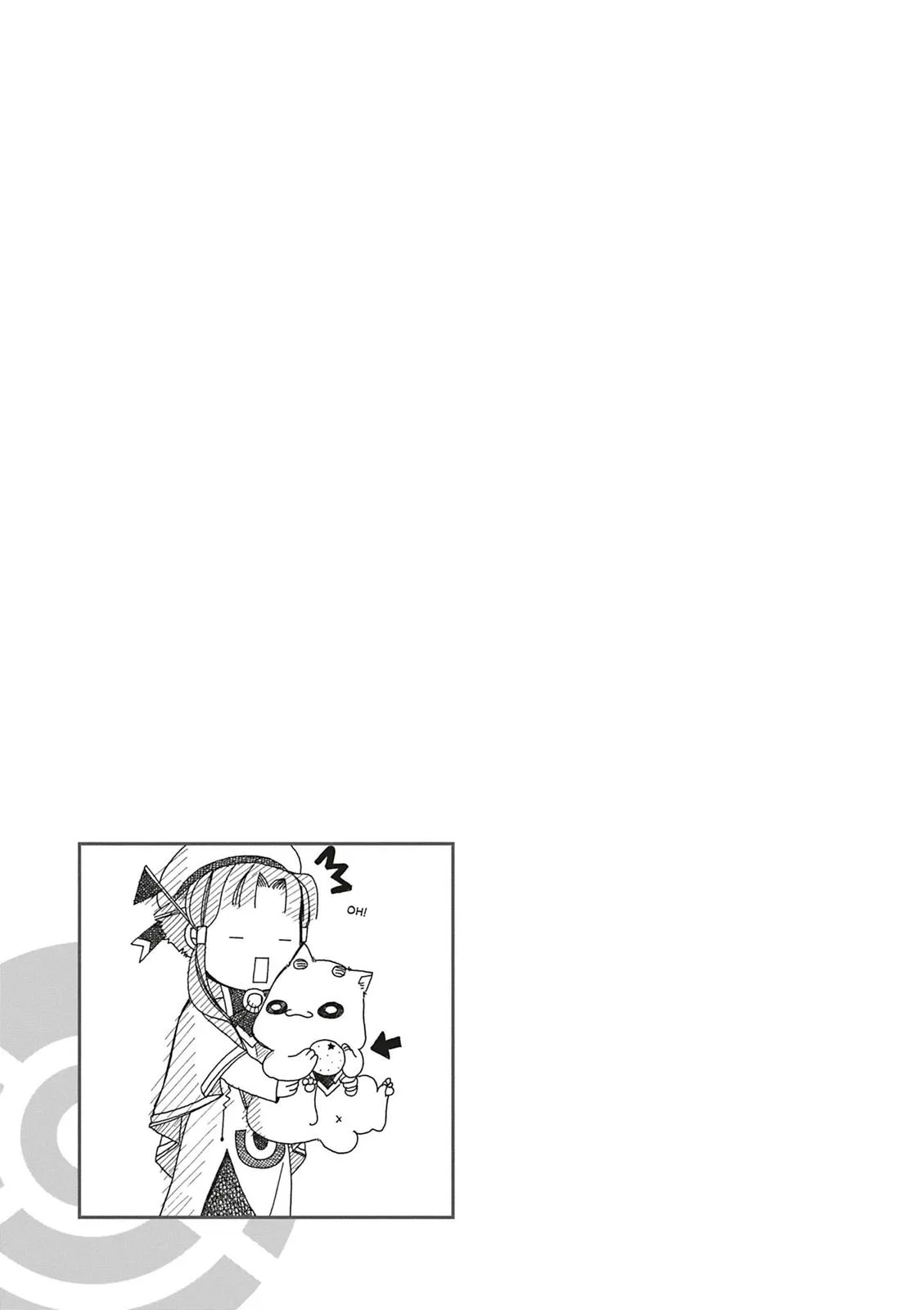 Read Aria (en) Manga Online