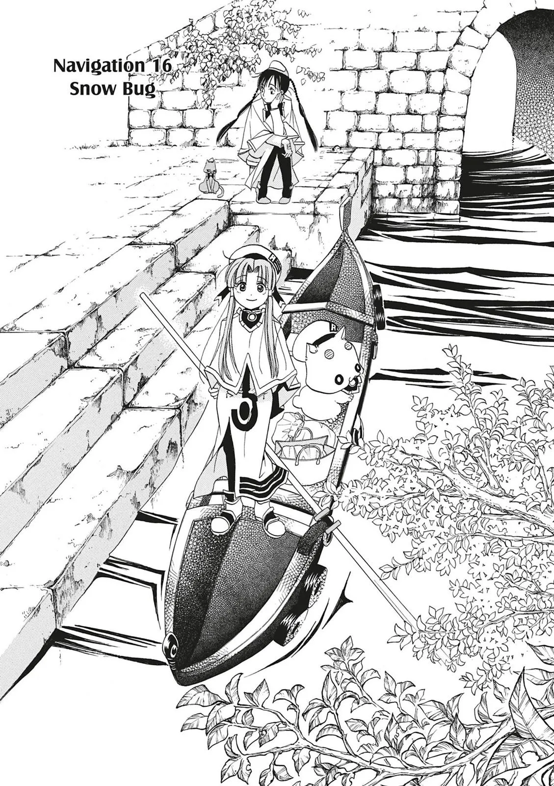 Read Aria (en) Manga Online