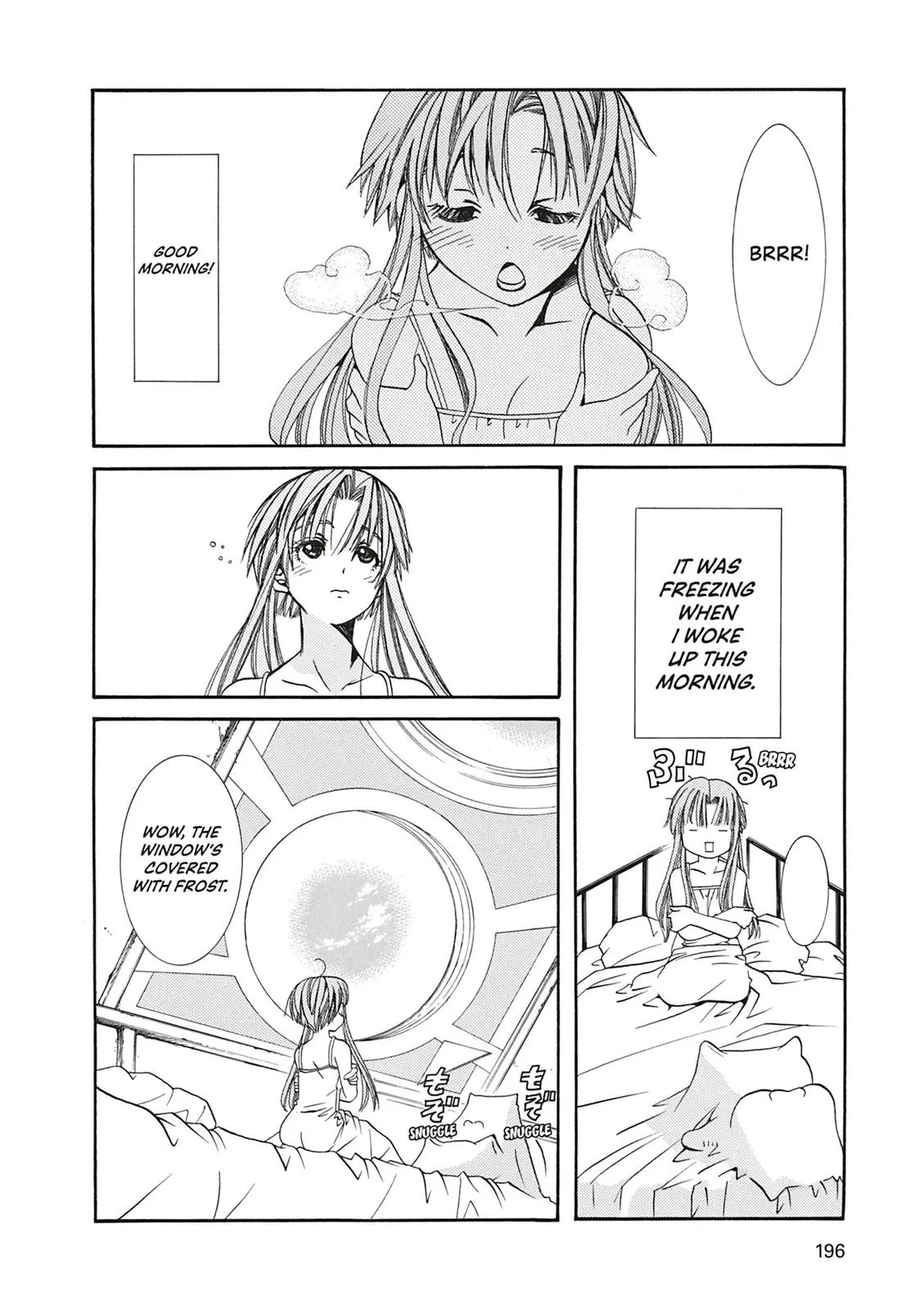 Read Aria (en) Manga Online