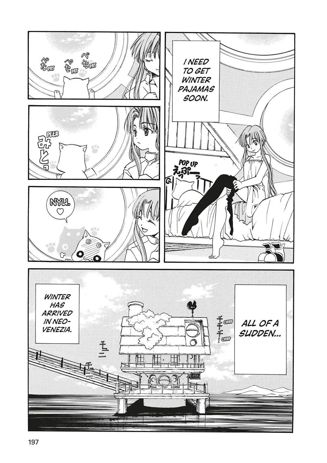 Read Aria (en) Manga Online