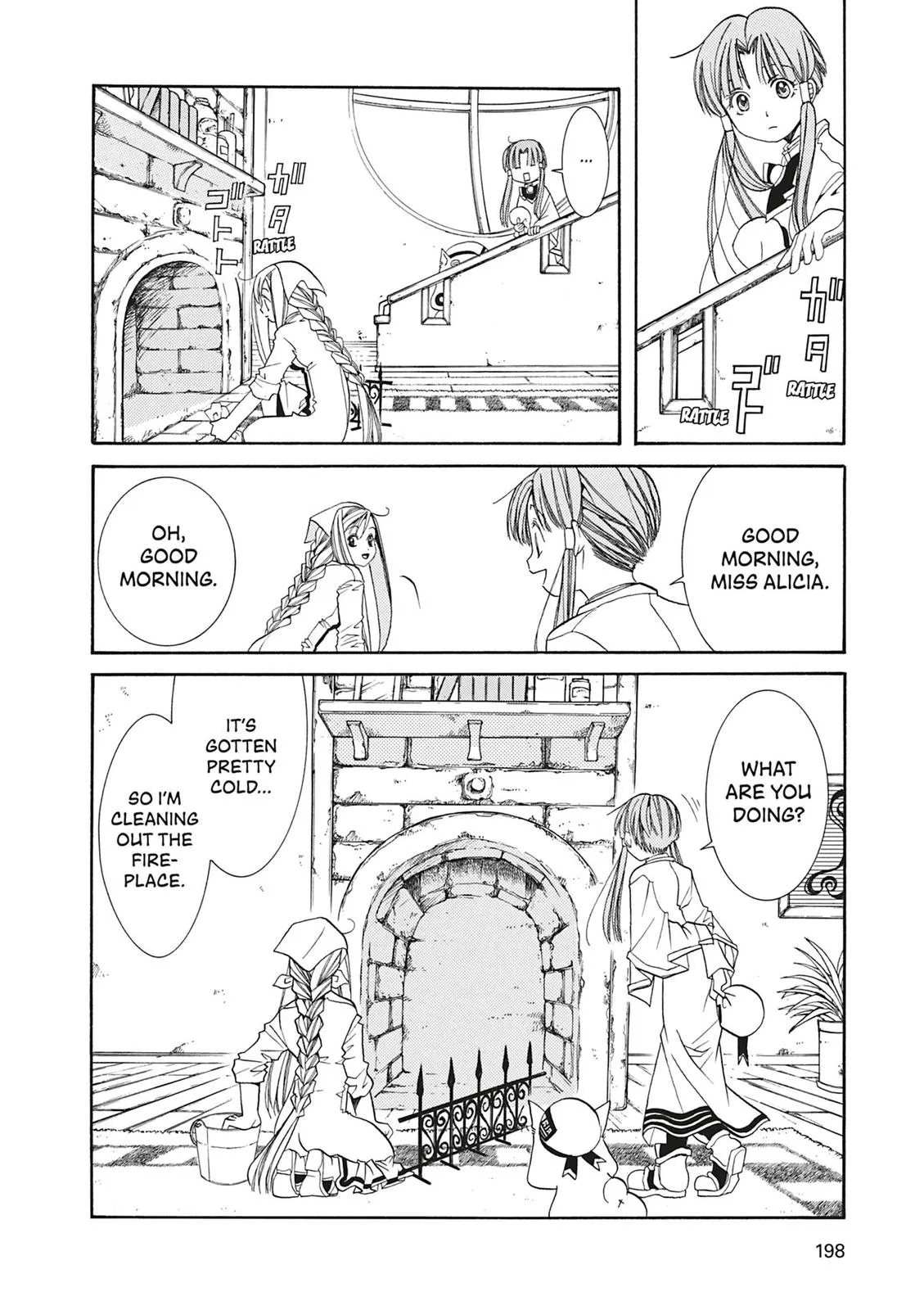 Read Aria (en) Manga Online