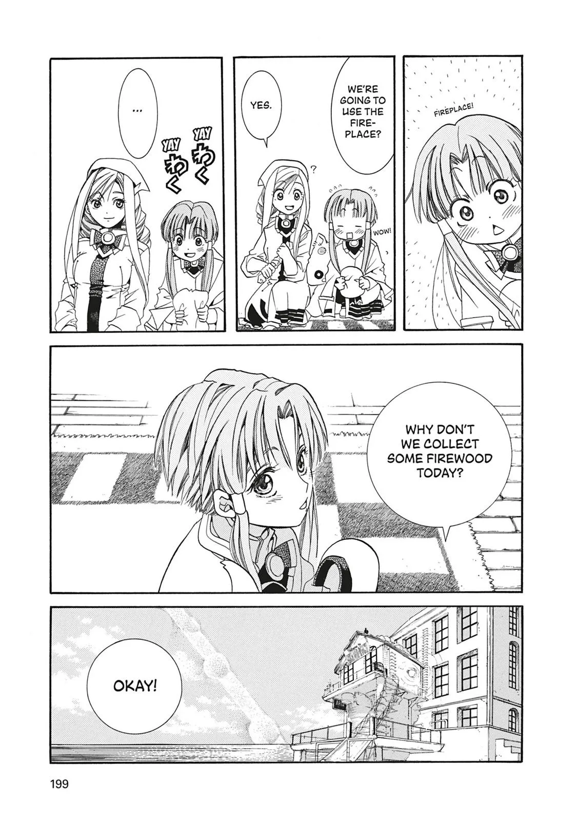 Read Aria (en) Manga Online