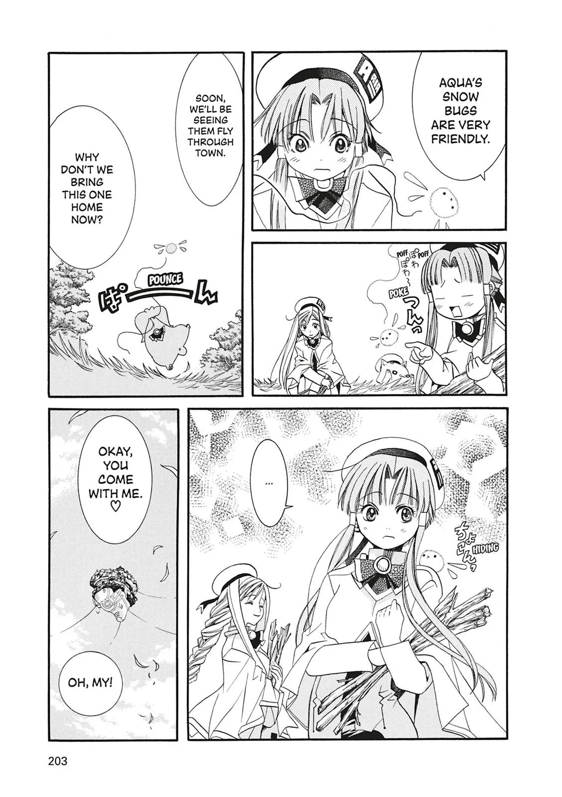 Read Aria (en) Manga Online