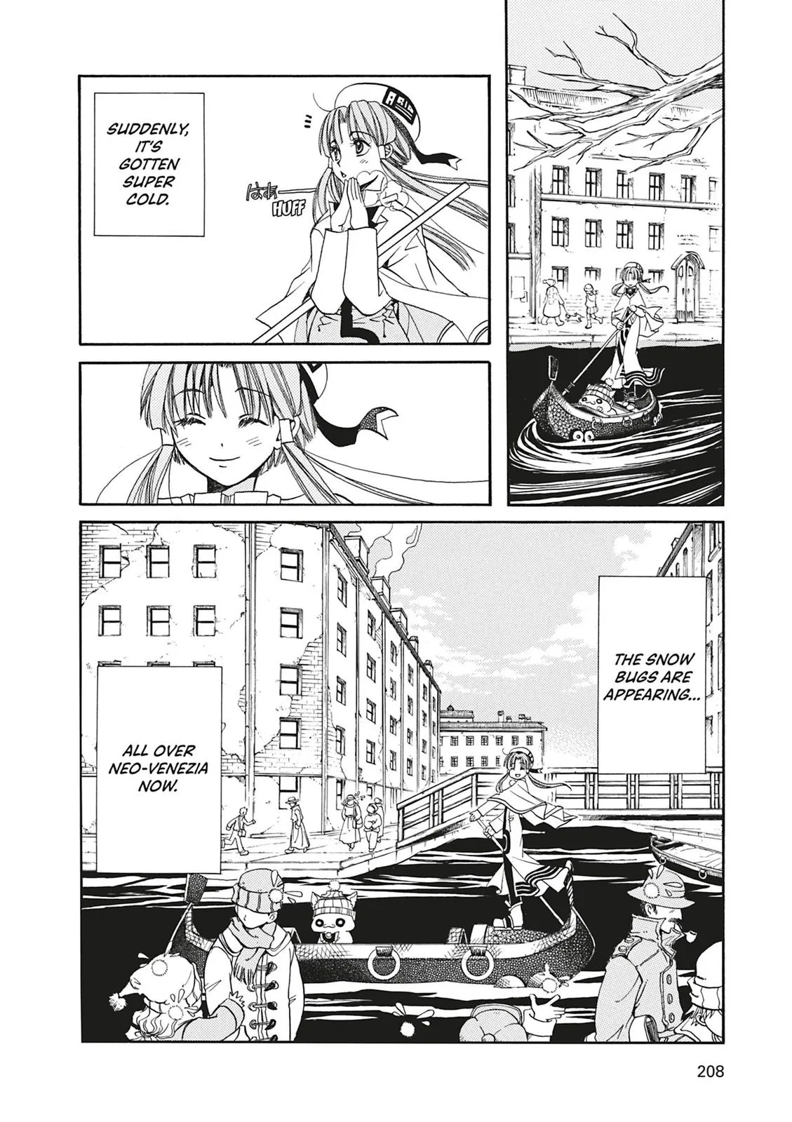 Read Aria (en) Manga Online