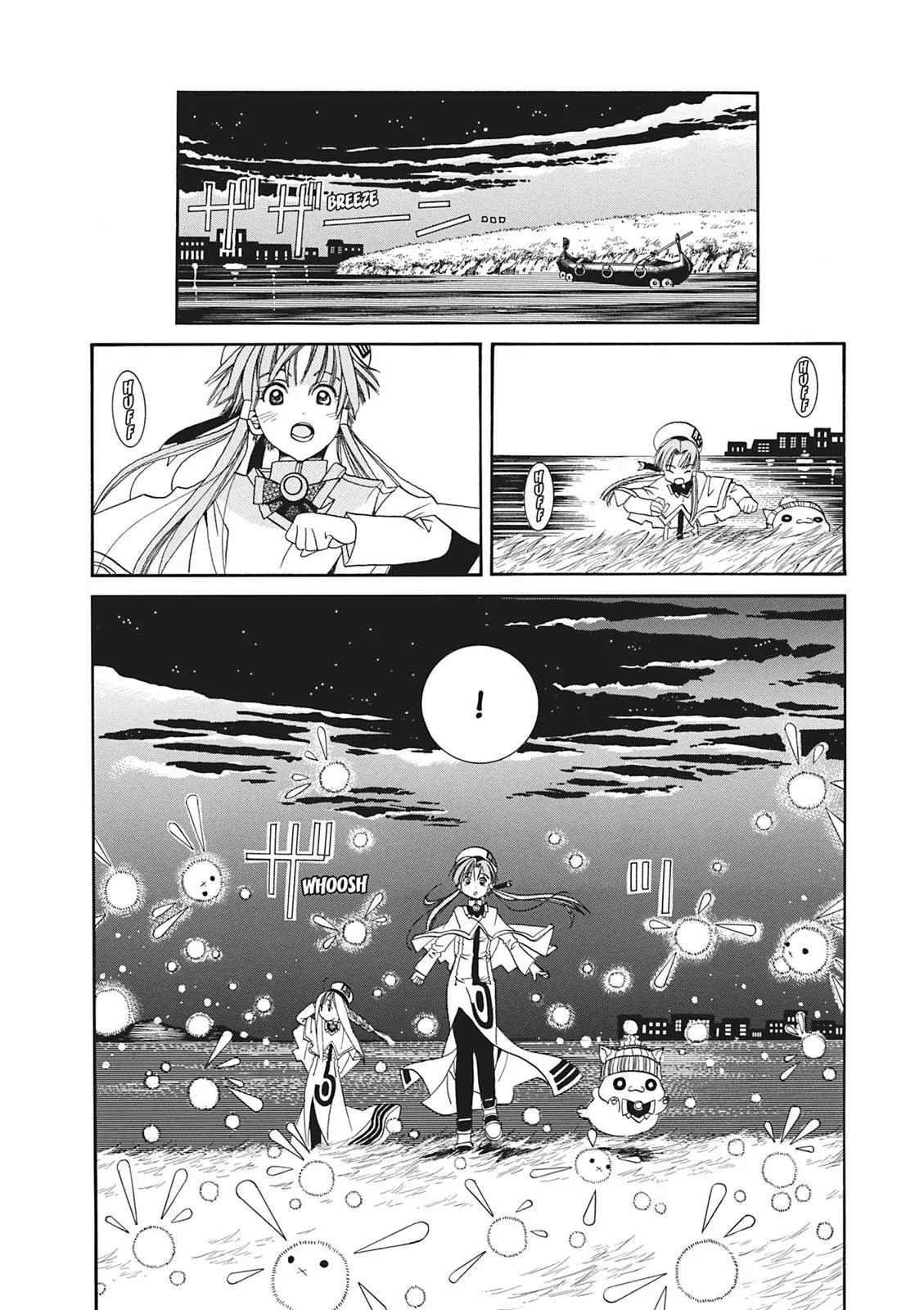 Read Aria (en) Manga Online