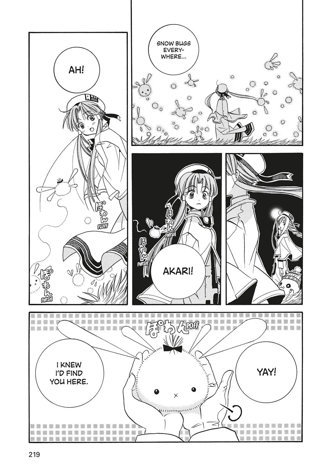 Read Aria (en) Manga Online