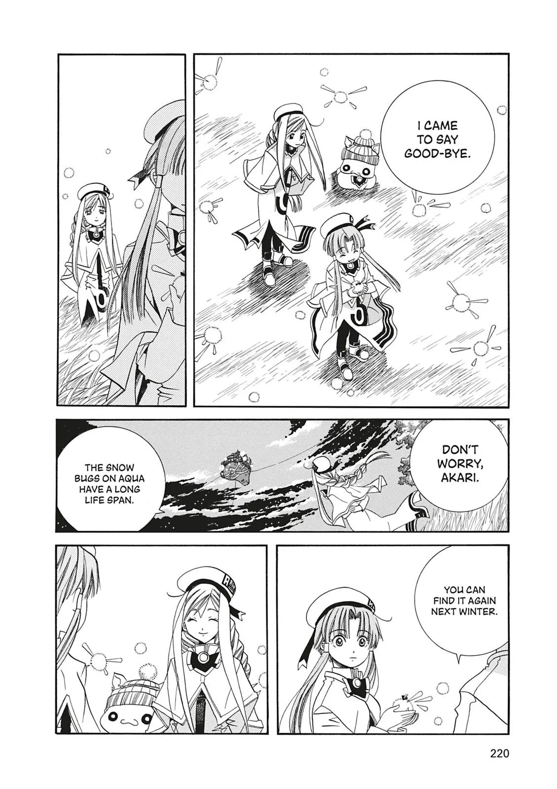 Read Aria (en) Manga Online