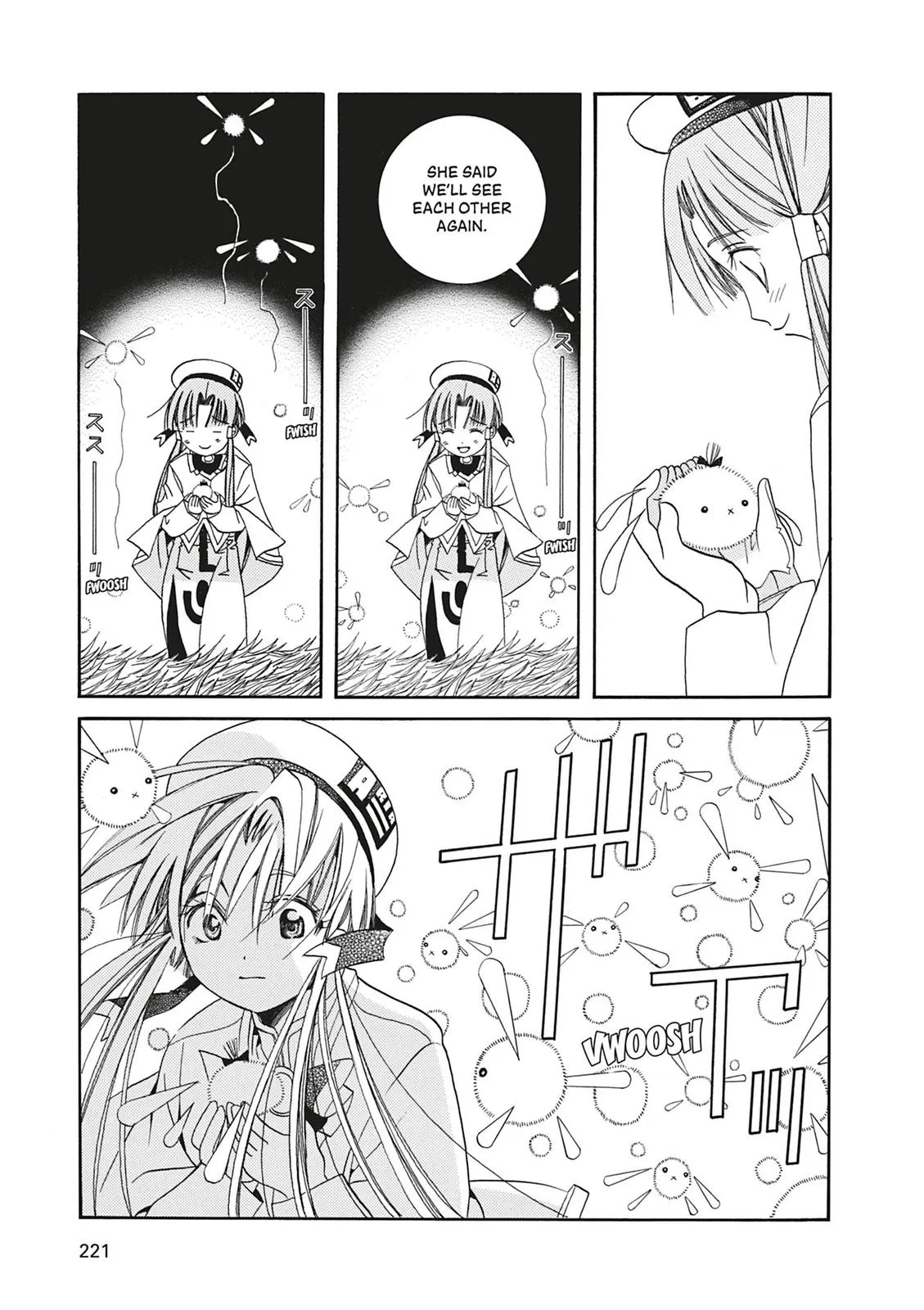 Read Aria (en) Manga Online