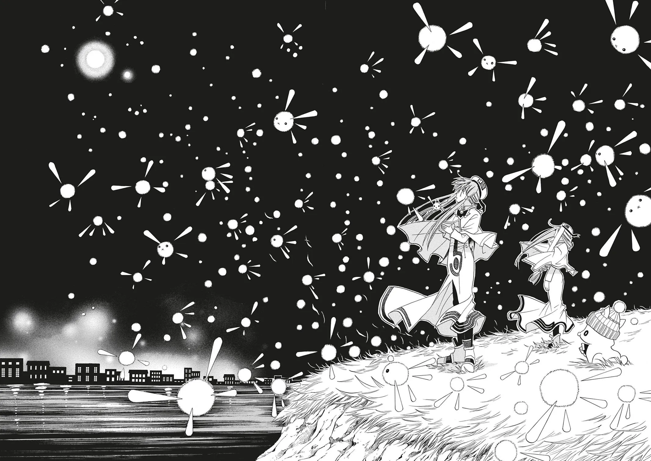 Read Aria (en) Manga Online