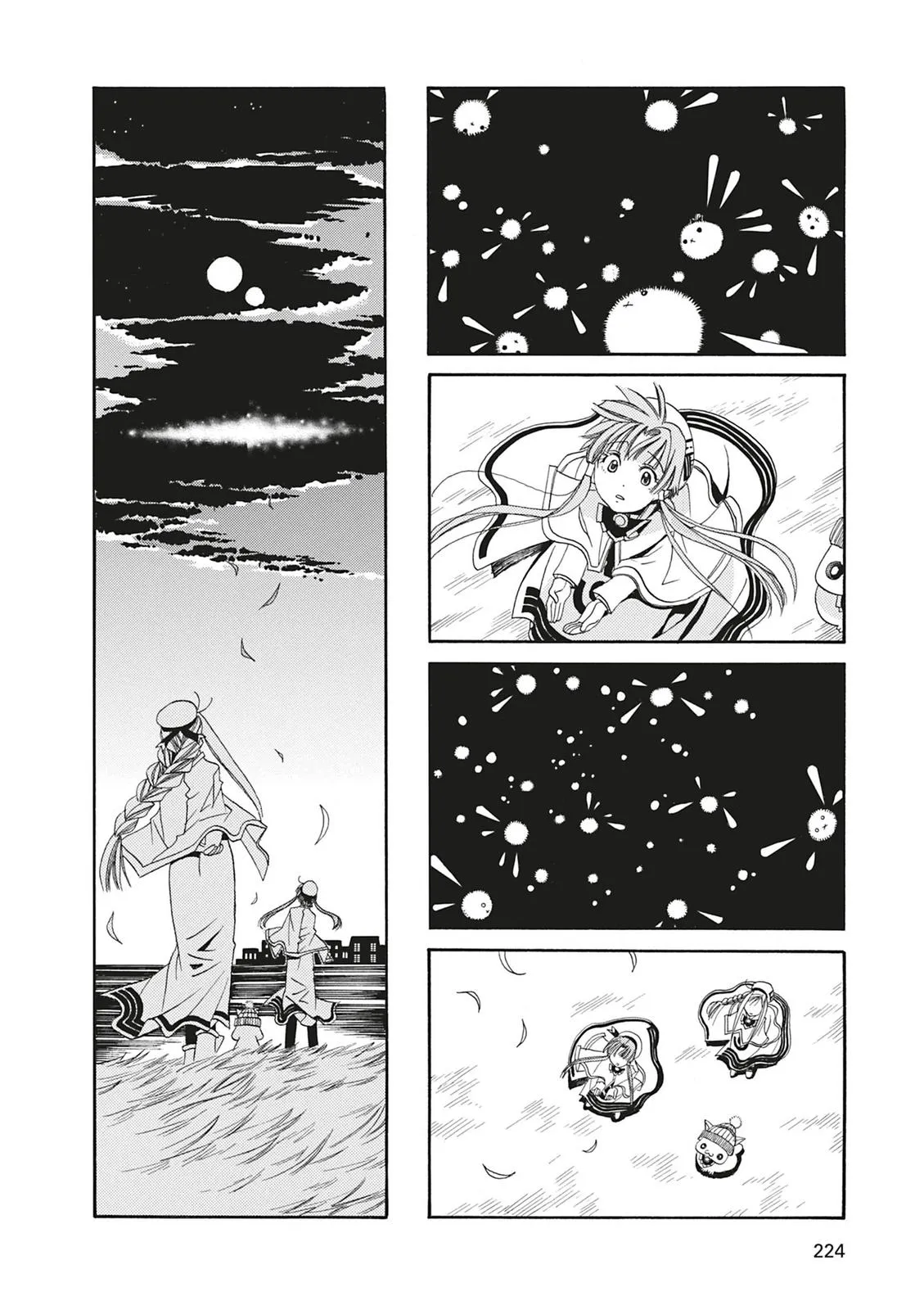 Read Aria (en) Manga Online