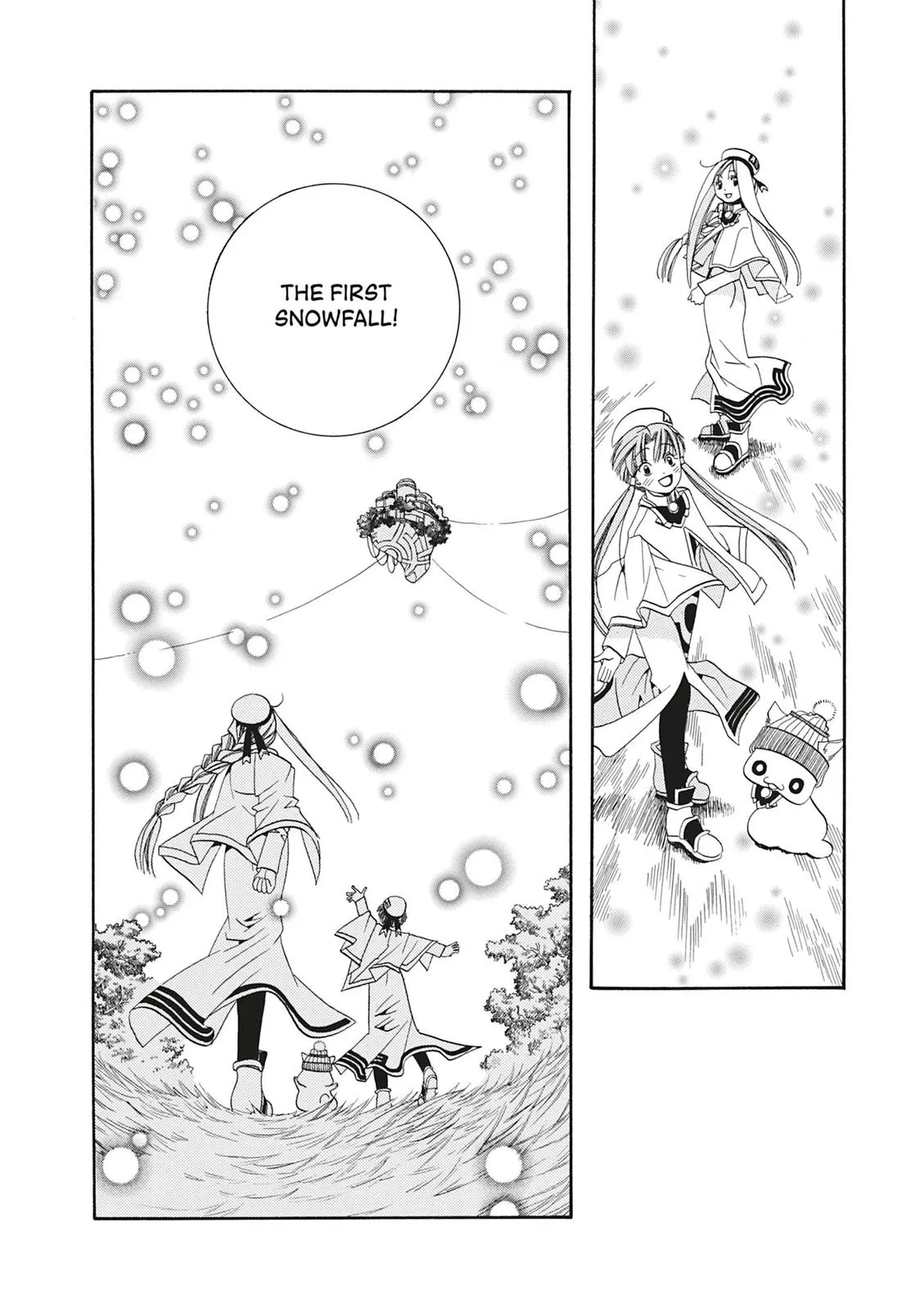 Read Aria (en) Manga Online