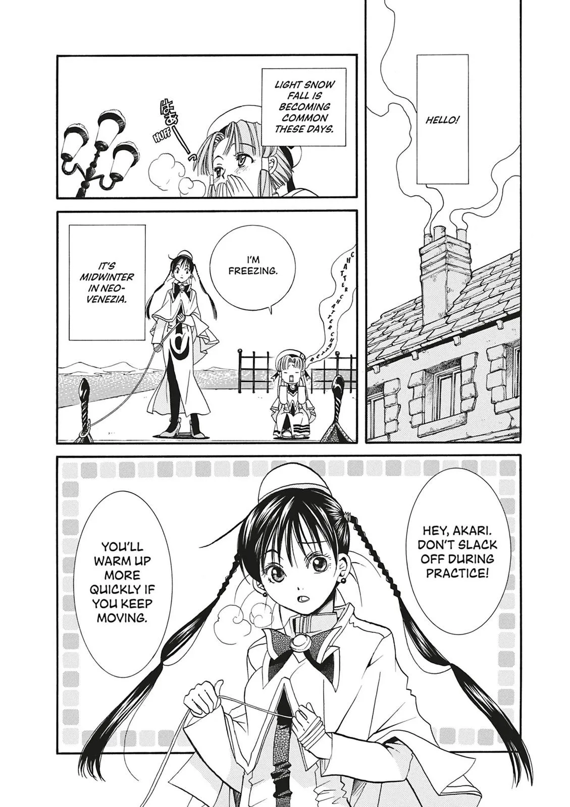 Read Aria (en) Manga Online