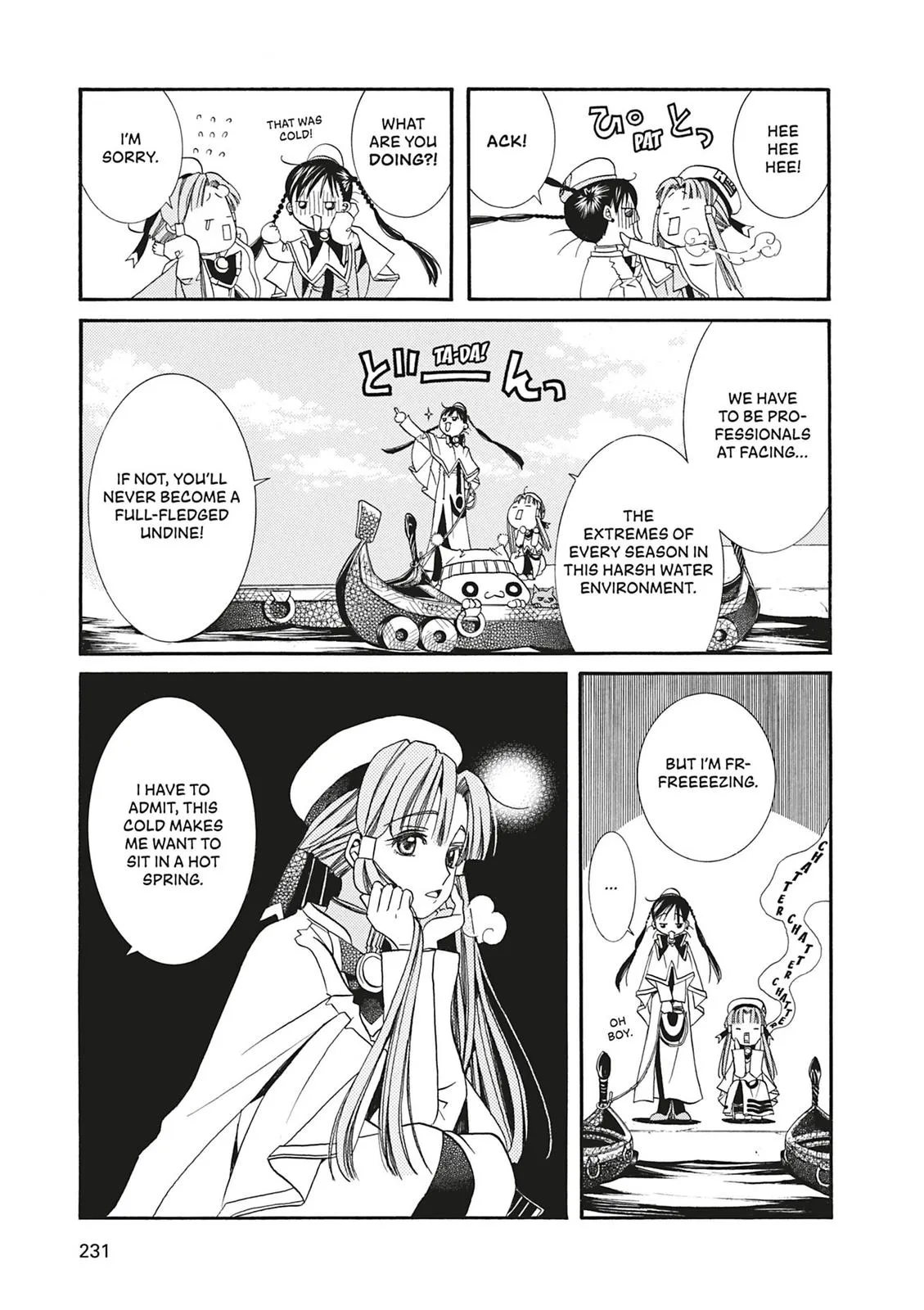 Read Aria (en) Manga Online