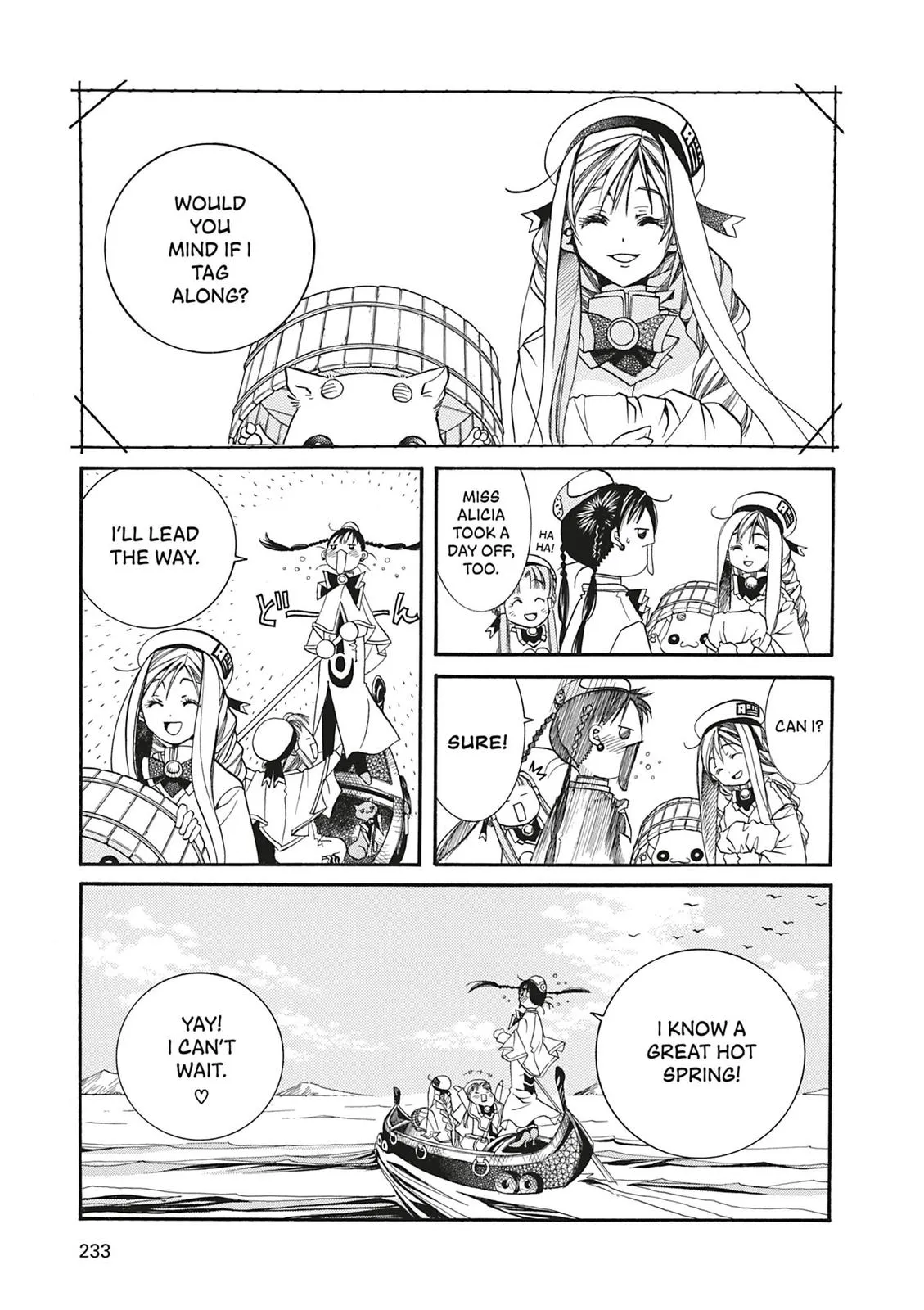 Read Aria (en) Manga Online