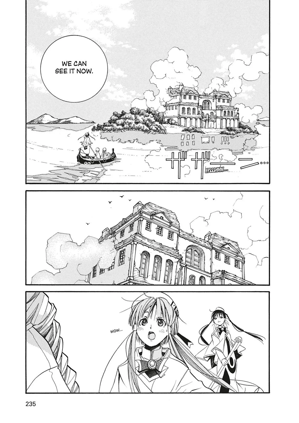 Read Aria (en) Manga Online