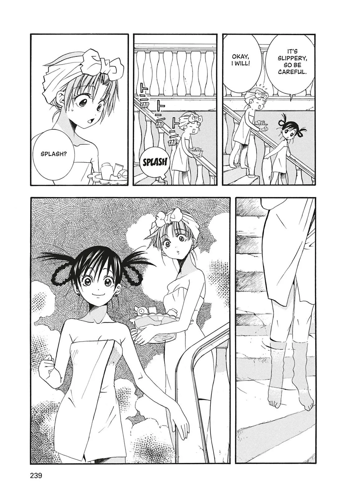 Read Aria (en) Manga Online