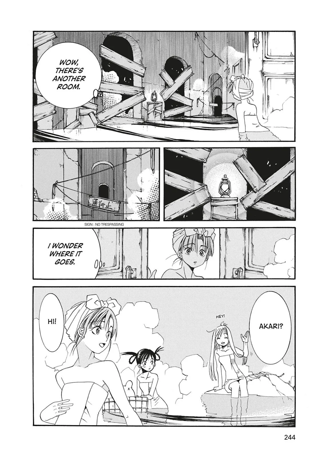 Read Aria (en) Manga Online