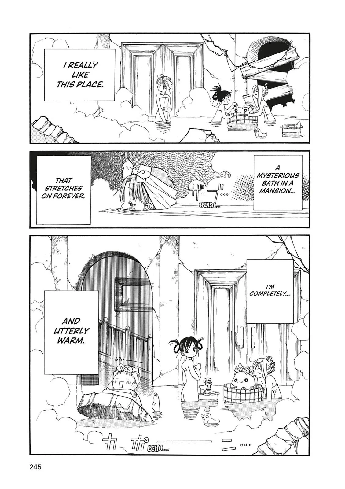 Read Aria (en) Manga Online