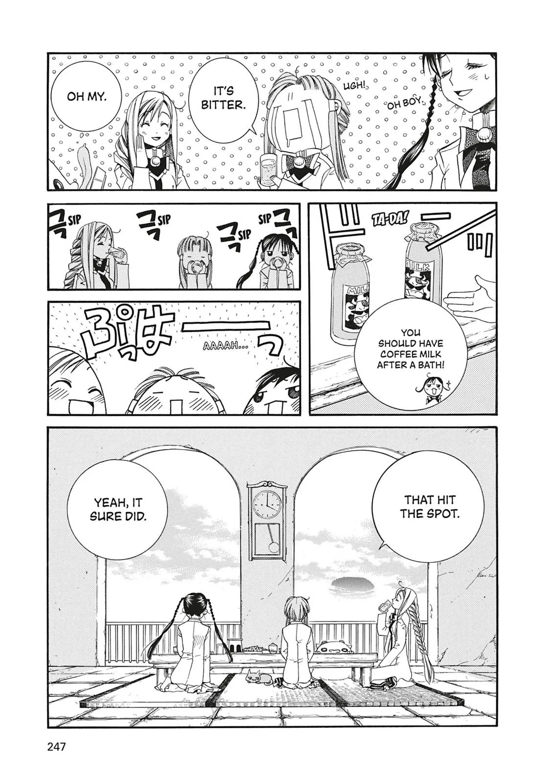 Read Aria (en) Manga Online