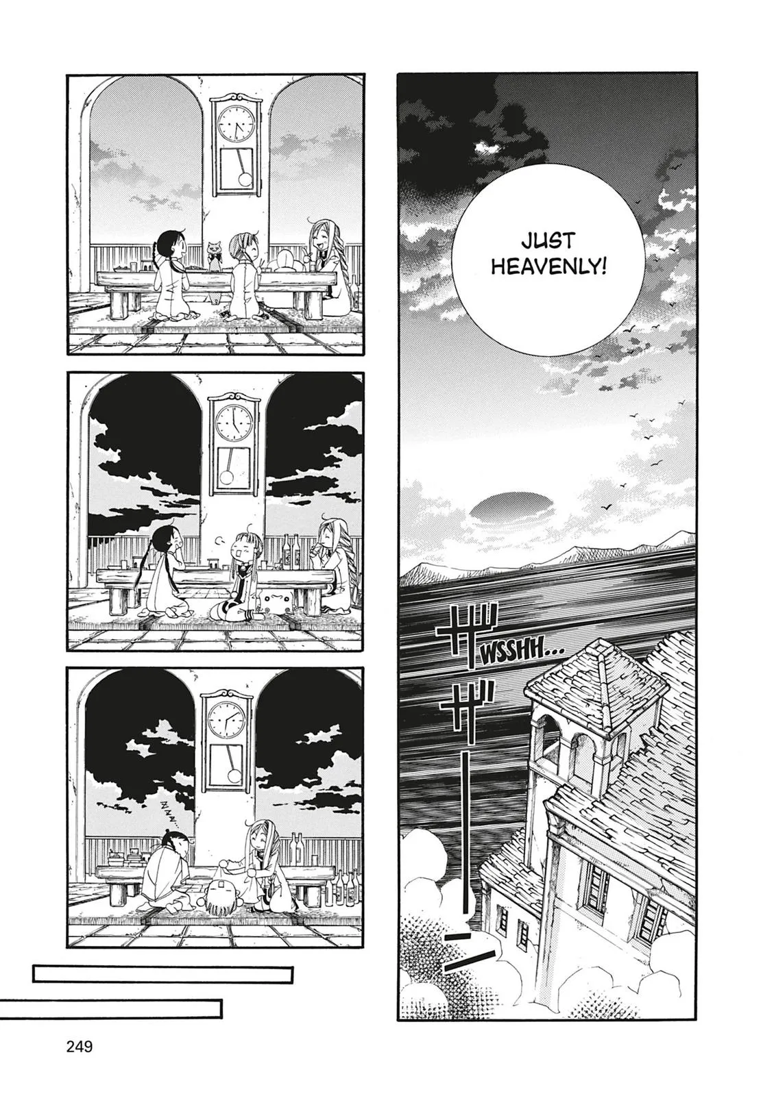 Read Aria (en) Manga Online