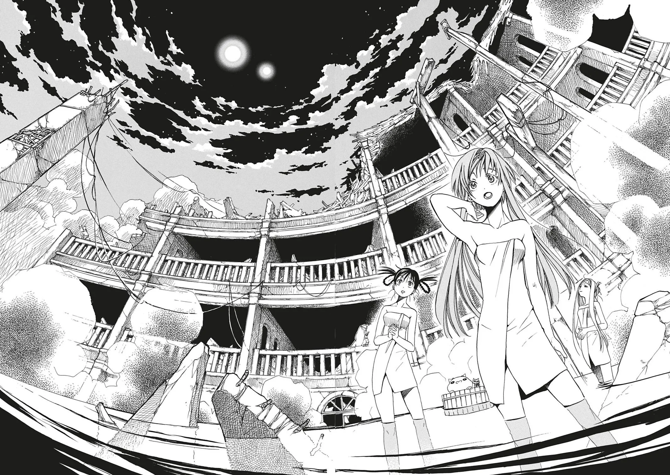 Read Aria (en) Manga Online