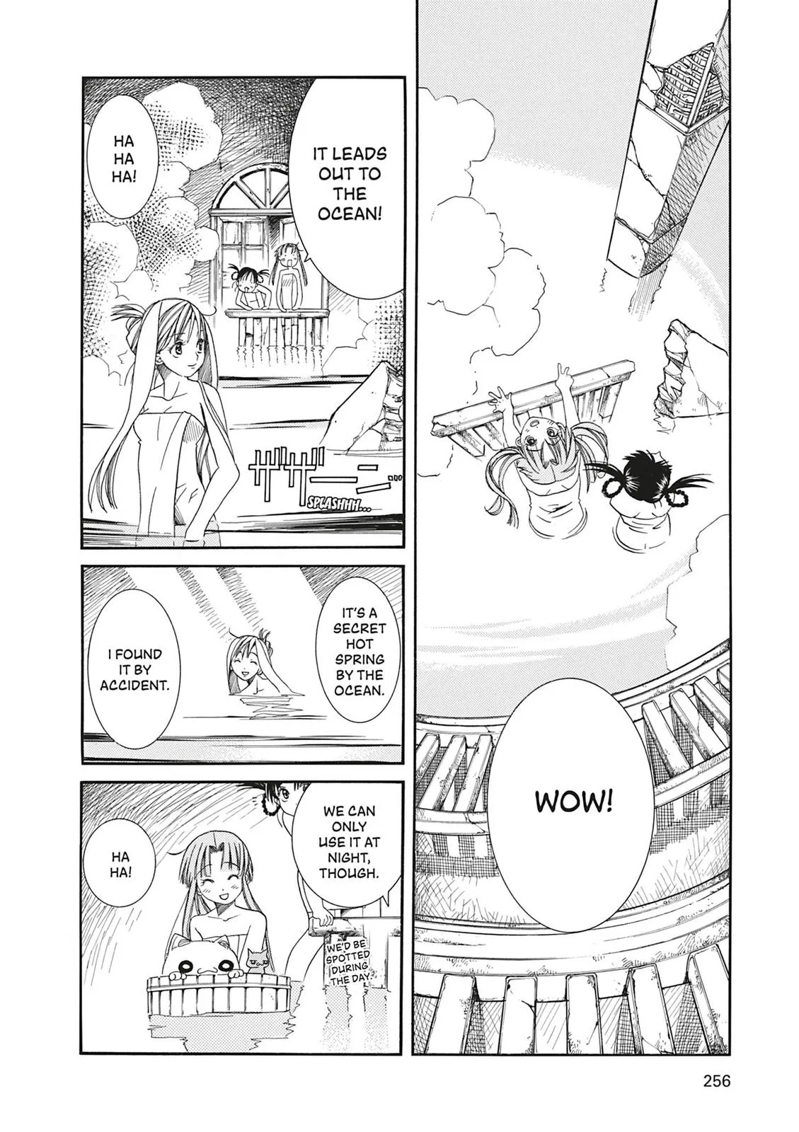 Read Aria (en) Manga Online