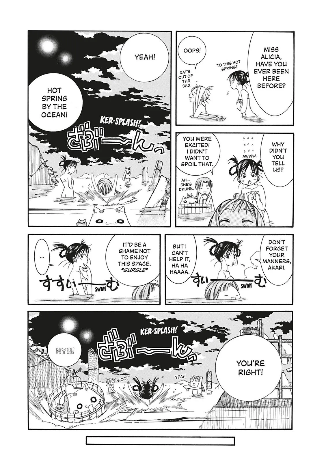 Read Aria (en) Manga Online