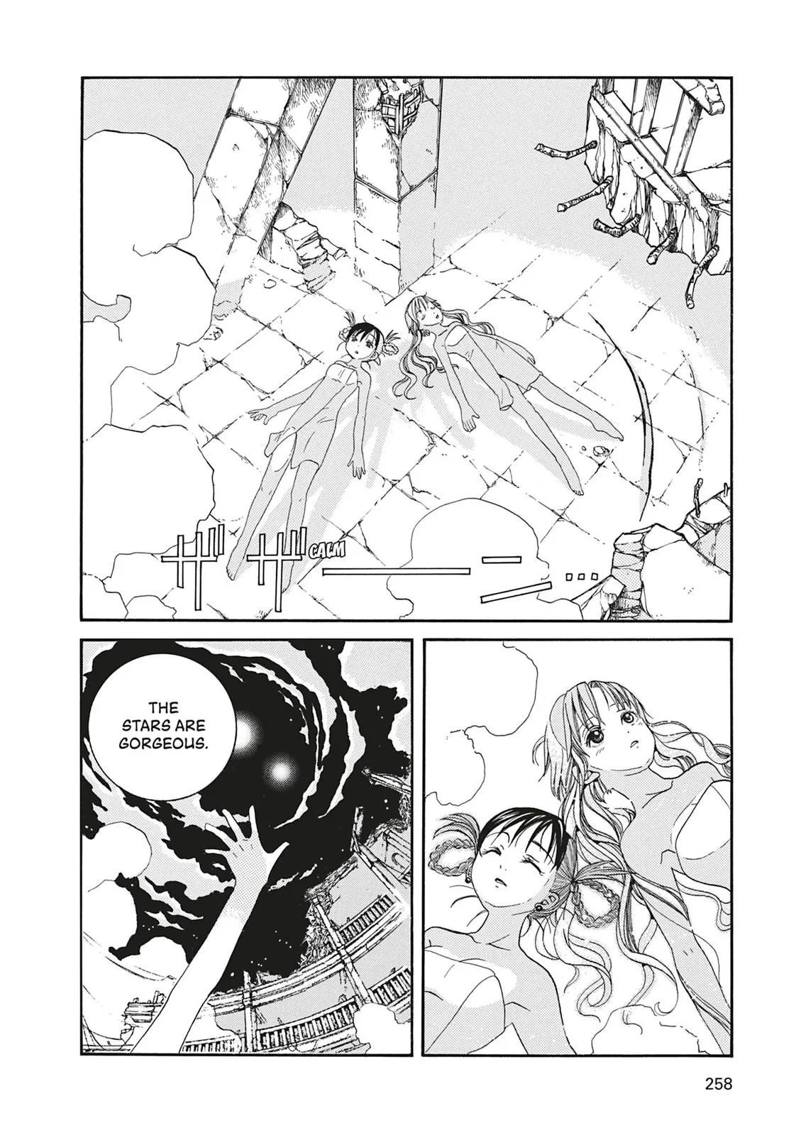 Read Aria (en) Manga Online