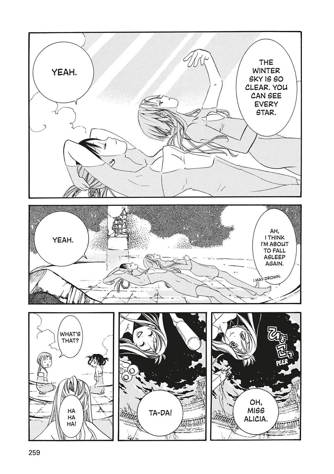 Read Aria (en) Manga Online