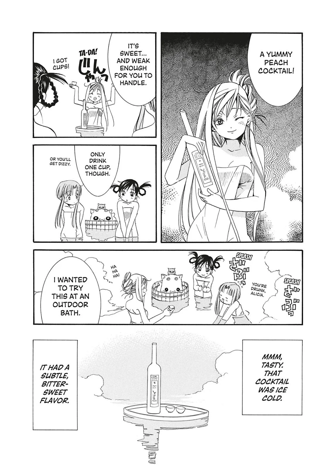 Read Aria (en) Manga Online