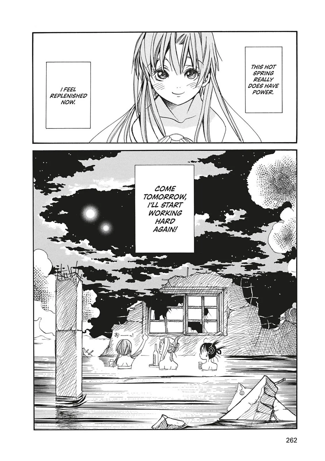 Read Aria (en) Manga Online