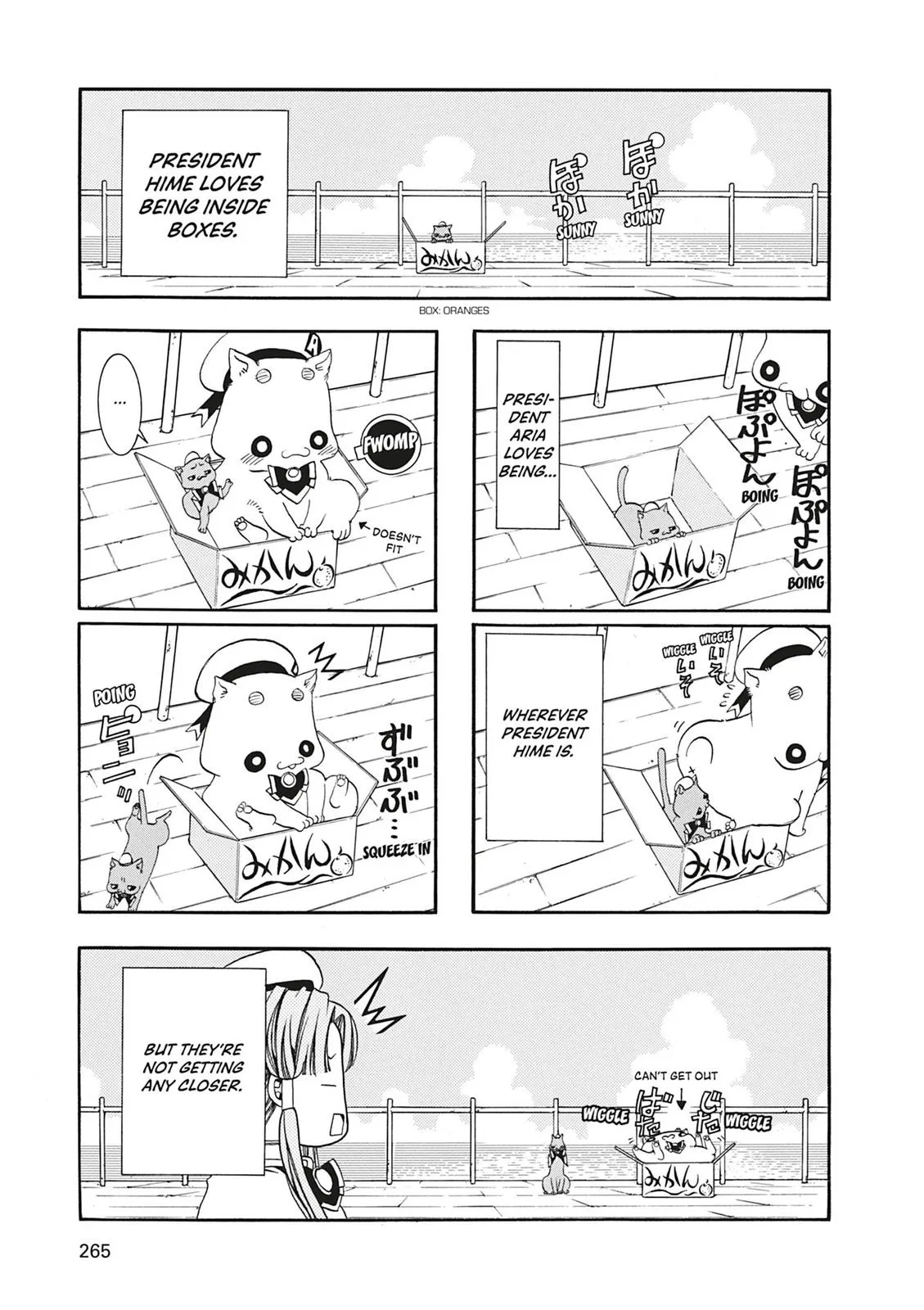 Read Aria (en) Manga Online