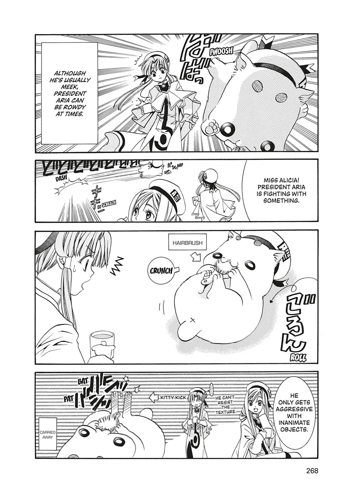 Read Aria (en) Manga Online