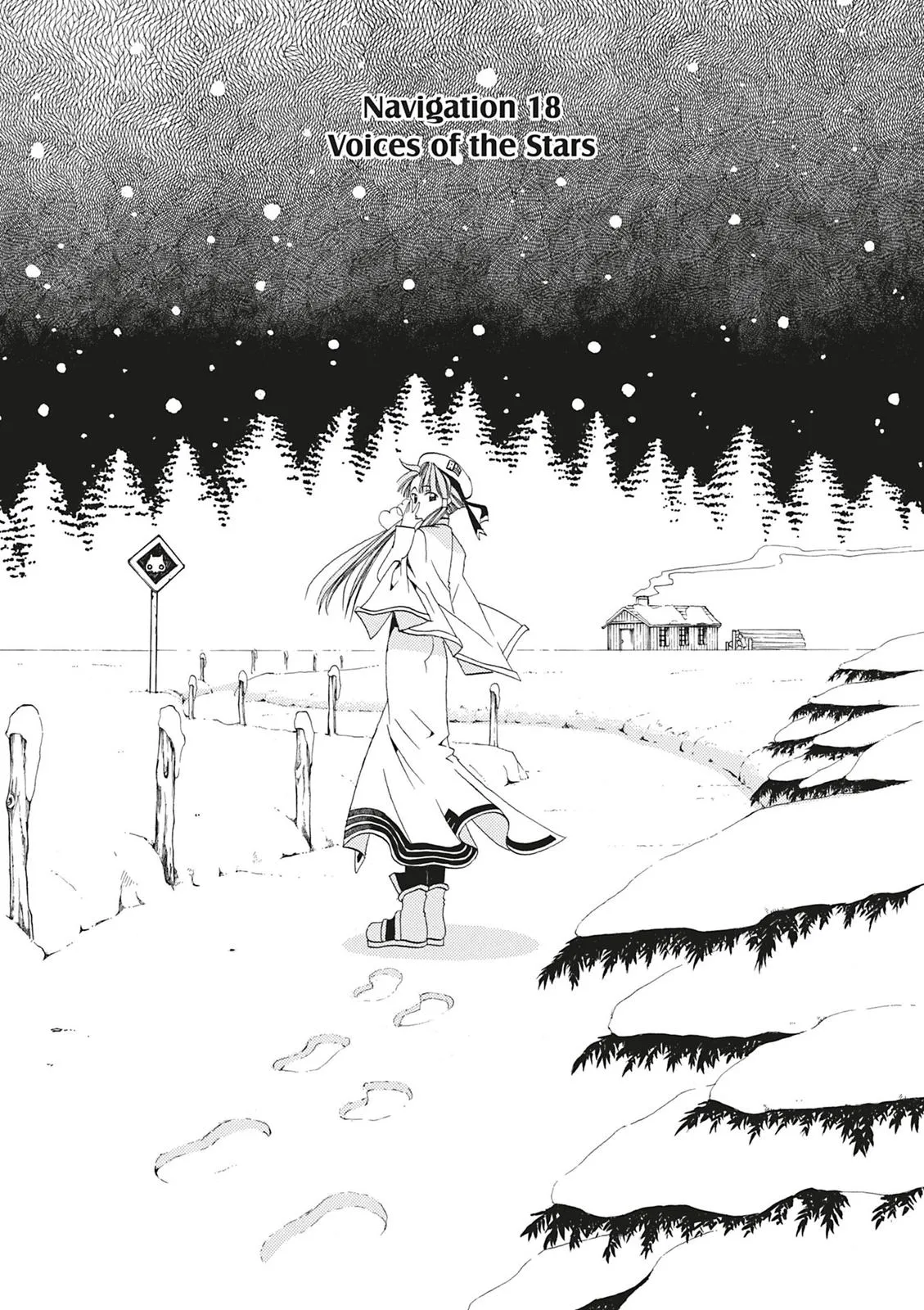 Read Aria (en) Manga Online