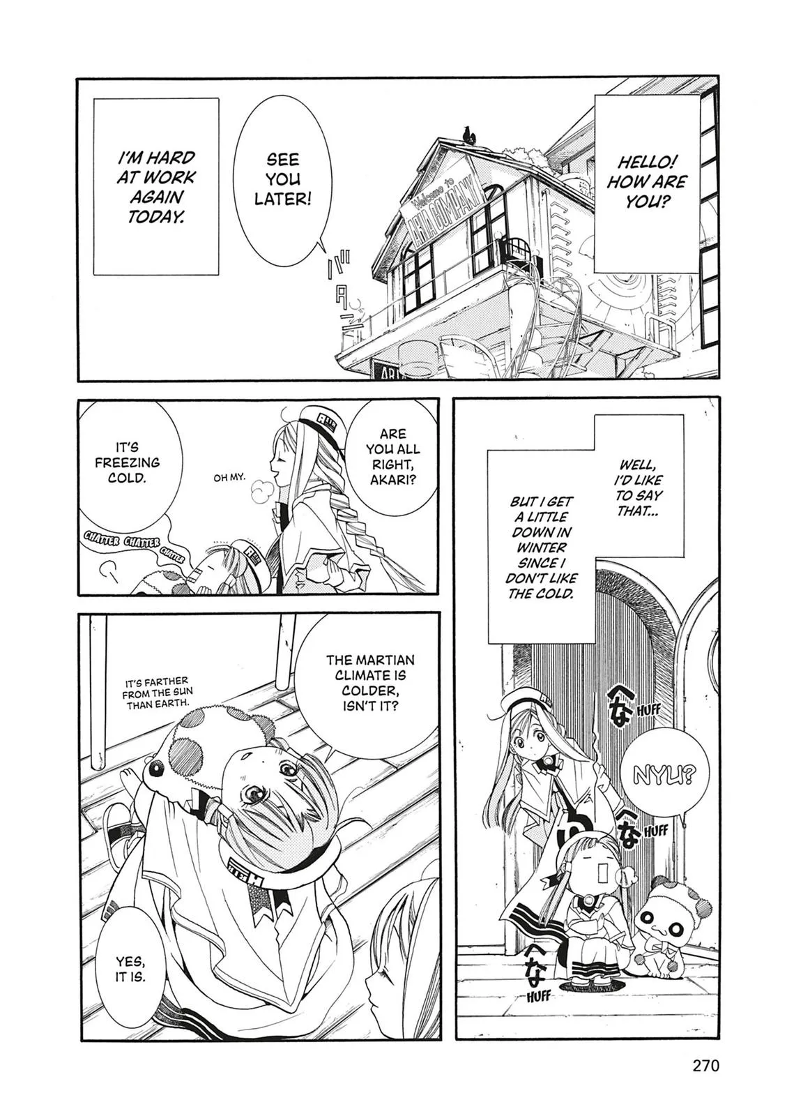 Read Aria (en) Manga Online