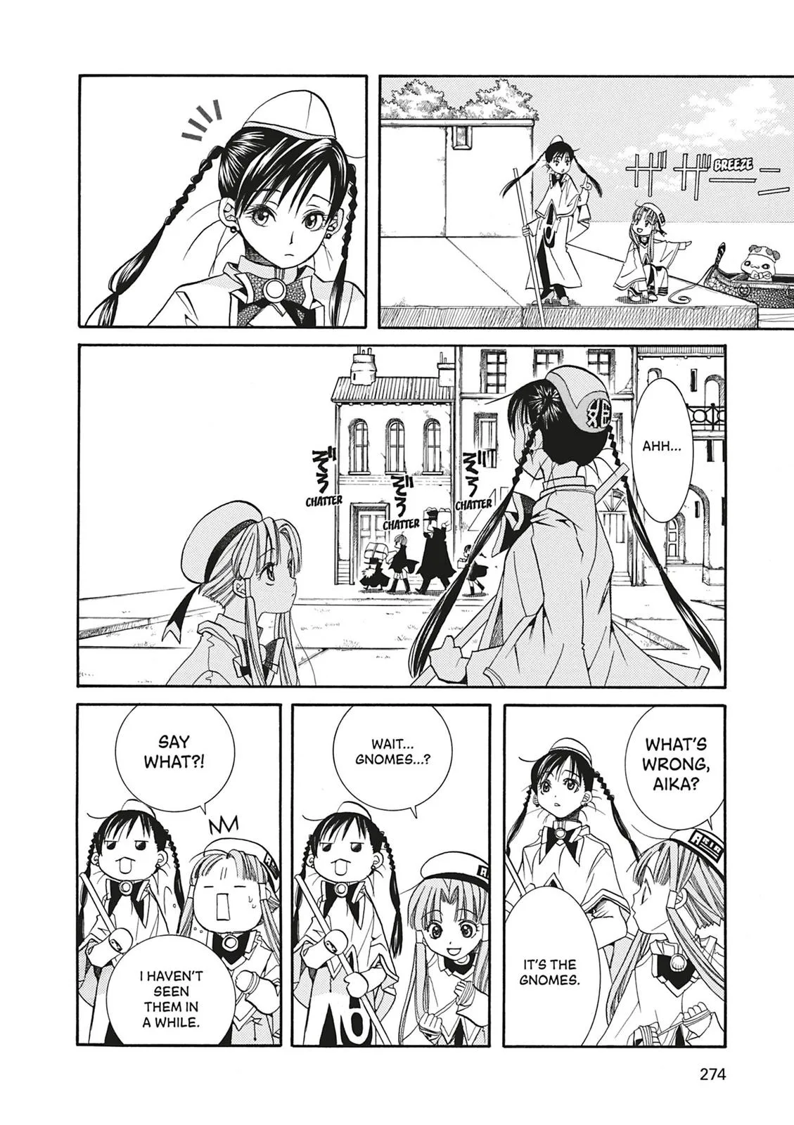 Read Aria (en) Manga Online