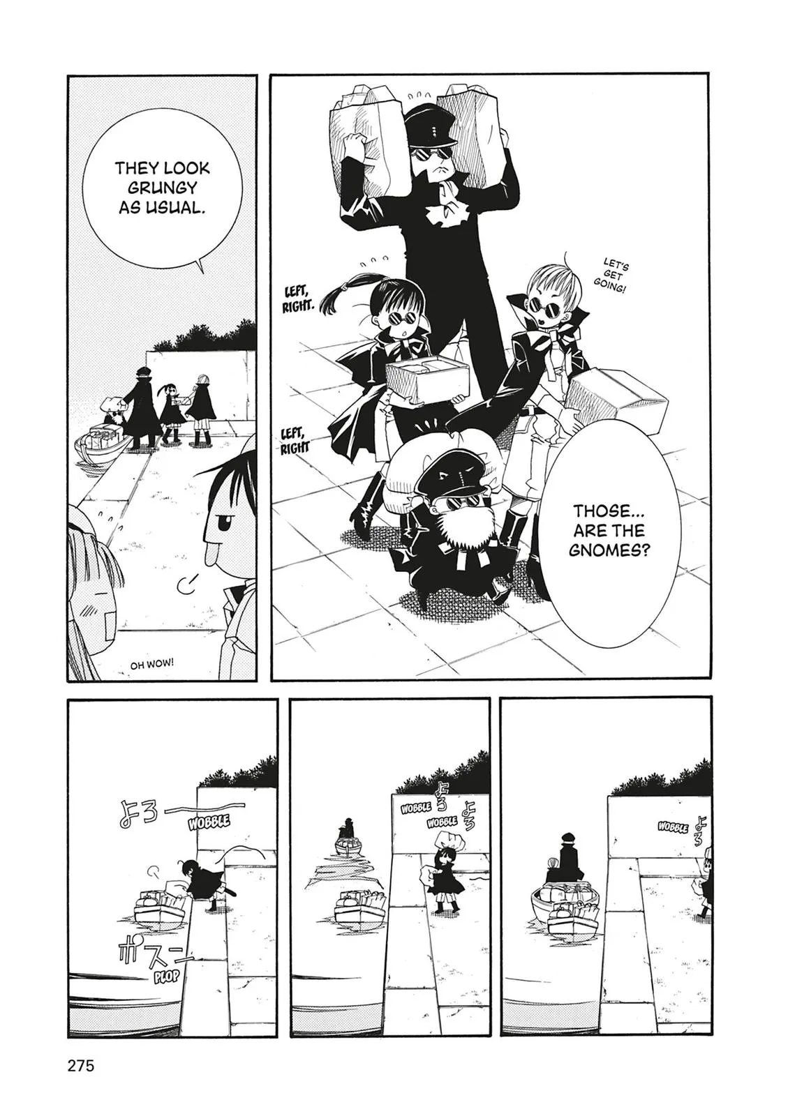 Read Aria (en) Manga Online