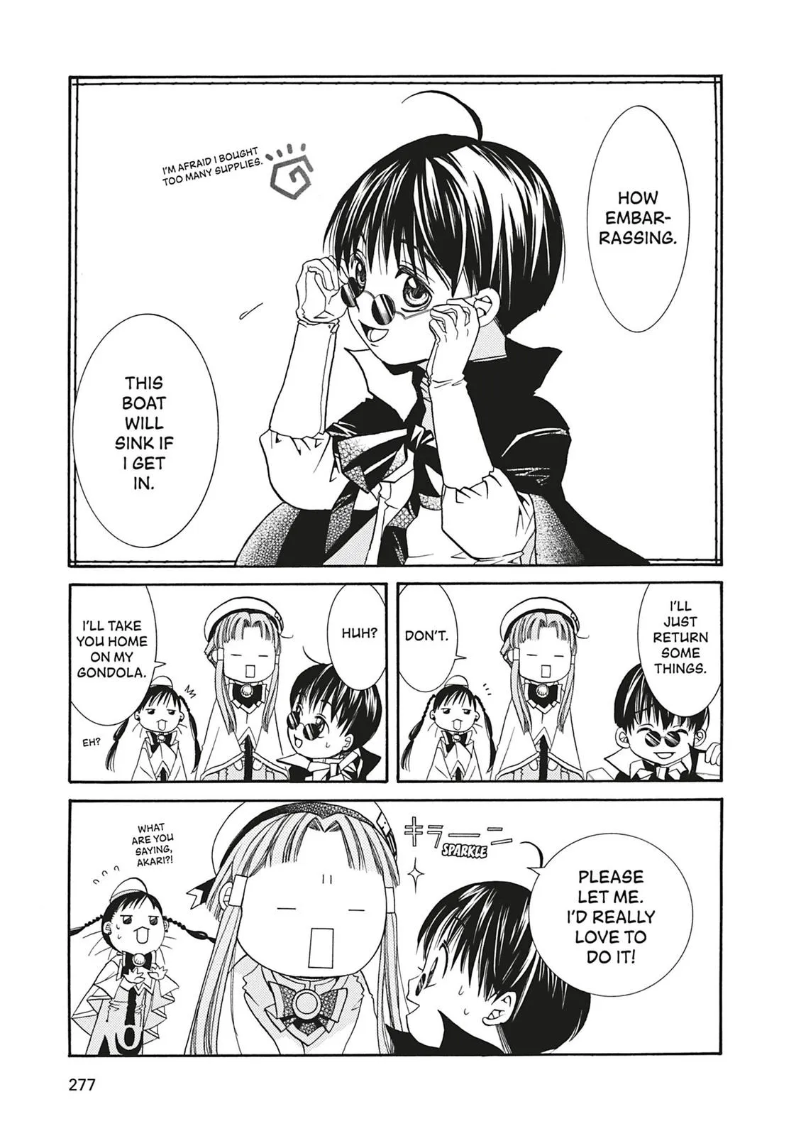 Read Aria (en) Manga Online