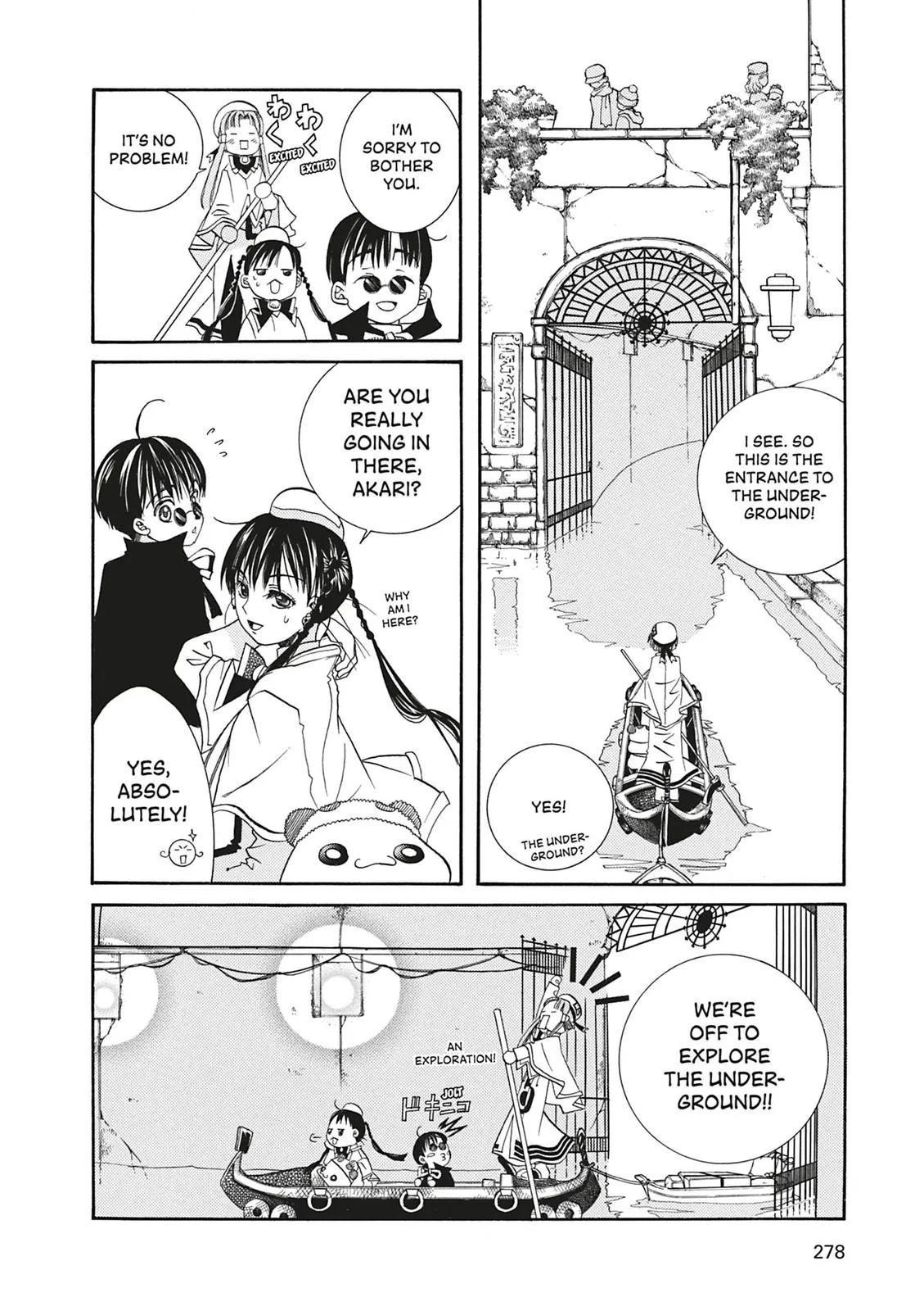 Read Aria (en) Manga Online